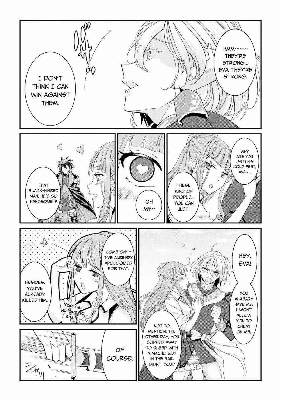The Brave Jet Black Wizard: I Got Betrayed By My Comrades So I United With The Ultimate Monster Chapter 23 - Page 11 in English