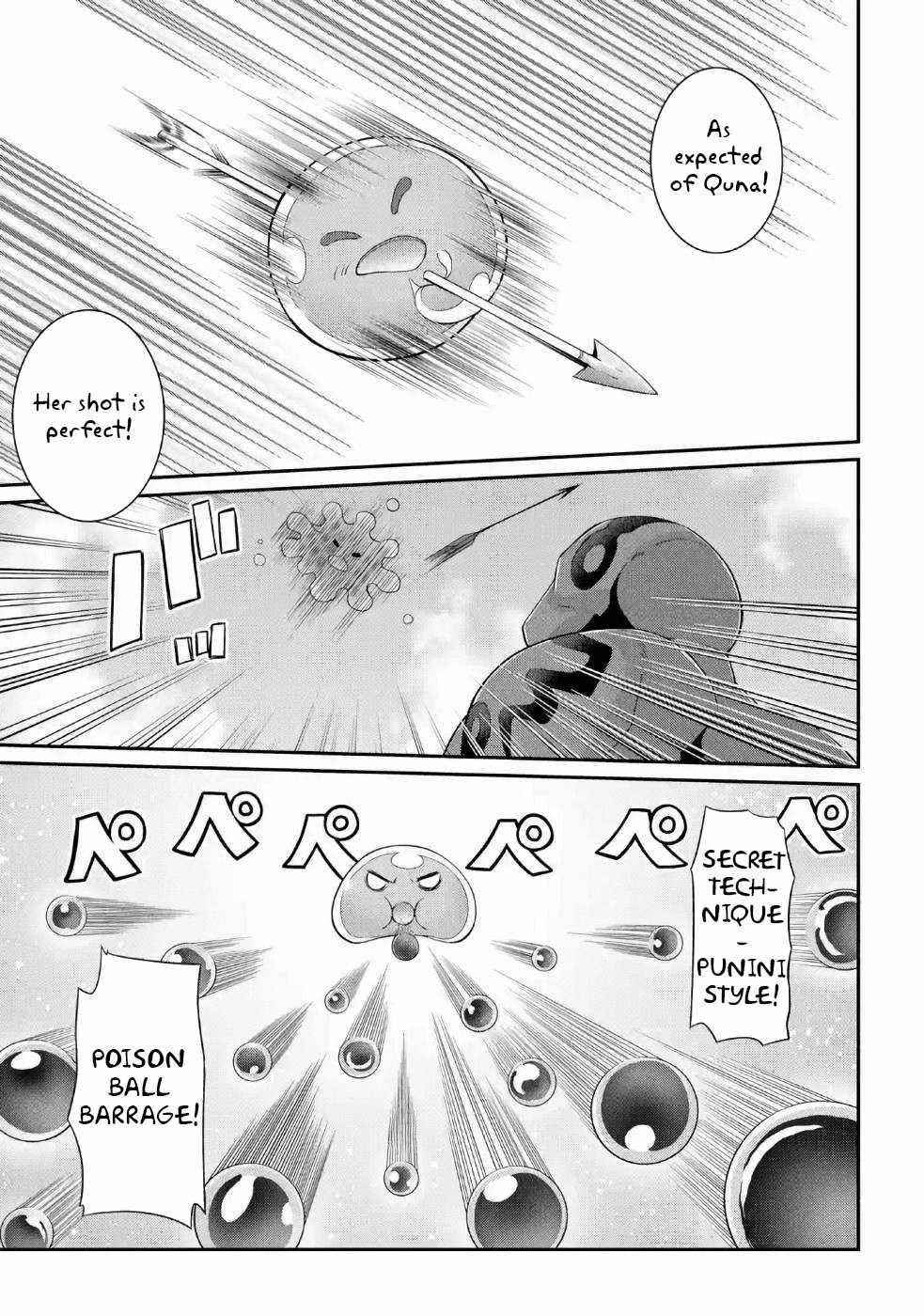The Brave Jet Black Wizard: I Got Betrayed By My Comrades So I United With The Ultimate Monster Chapter 23 - Page 19 in English