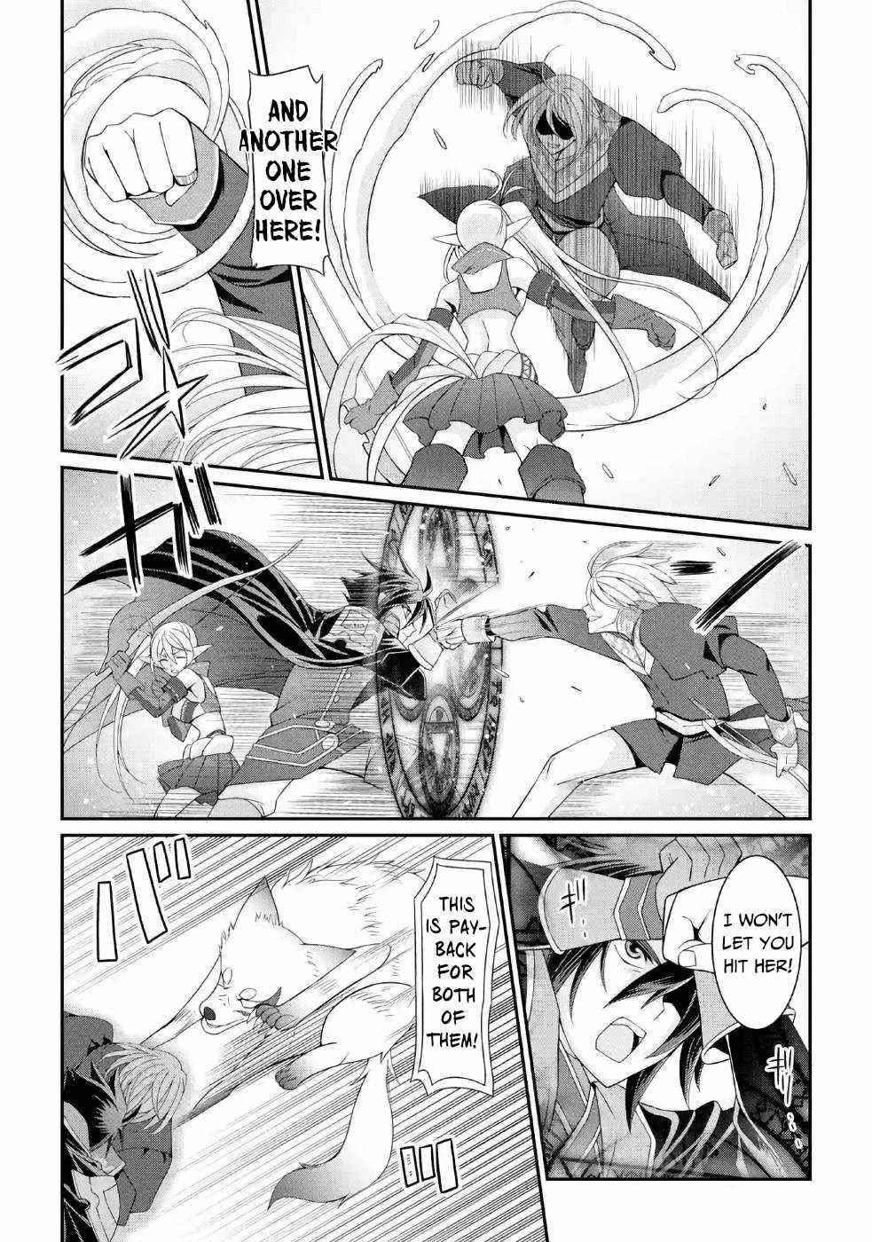 The Brave Jet Black Wizard: I Got Betrayed By My Comrades So I United With The Ultimate Monster Chapter 23 - Page 27 in English