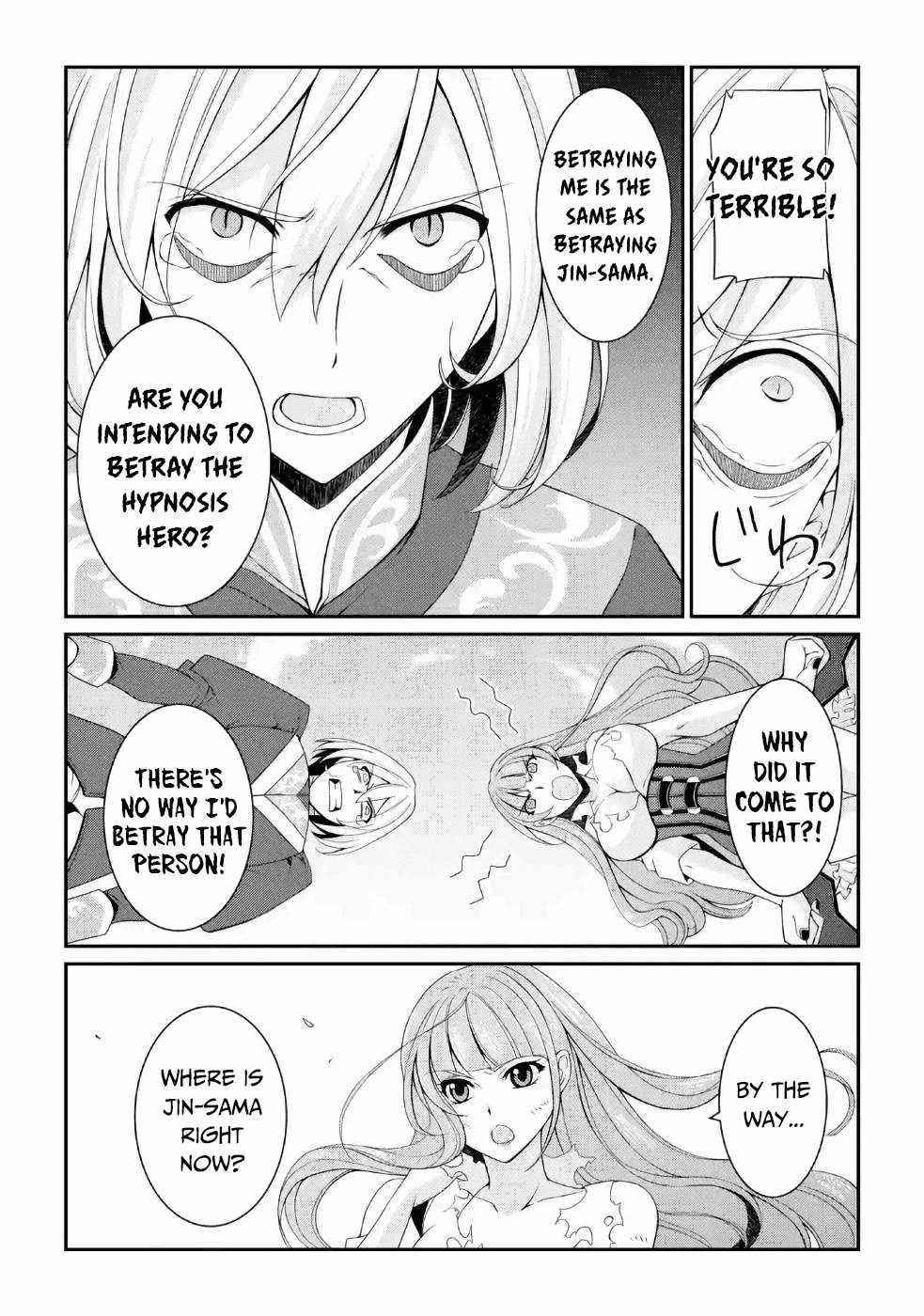 The Brave Jet Black Wizard: I Got Betrayed By My Comrades So I United With The Ultimate Monster Chapter 25 - Page 11 in English