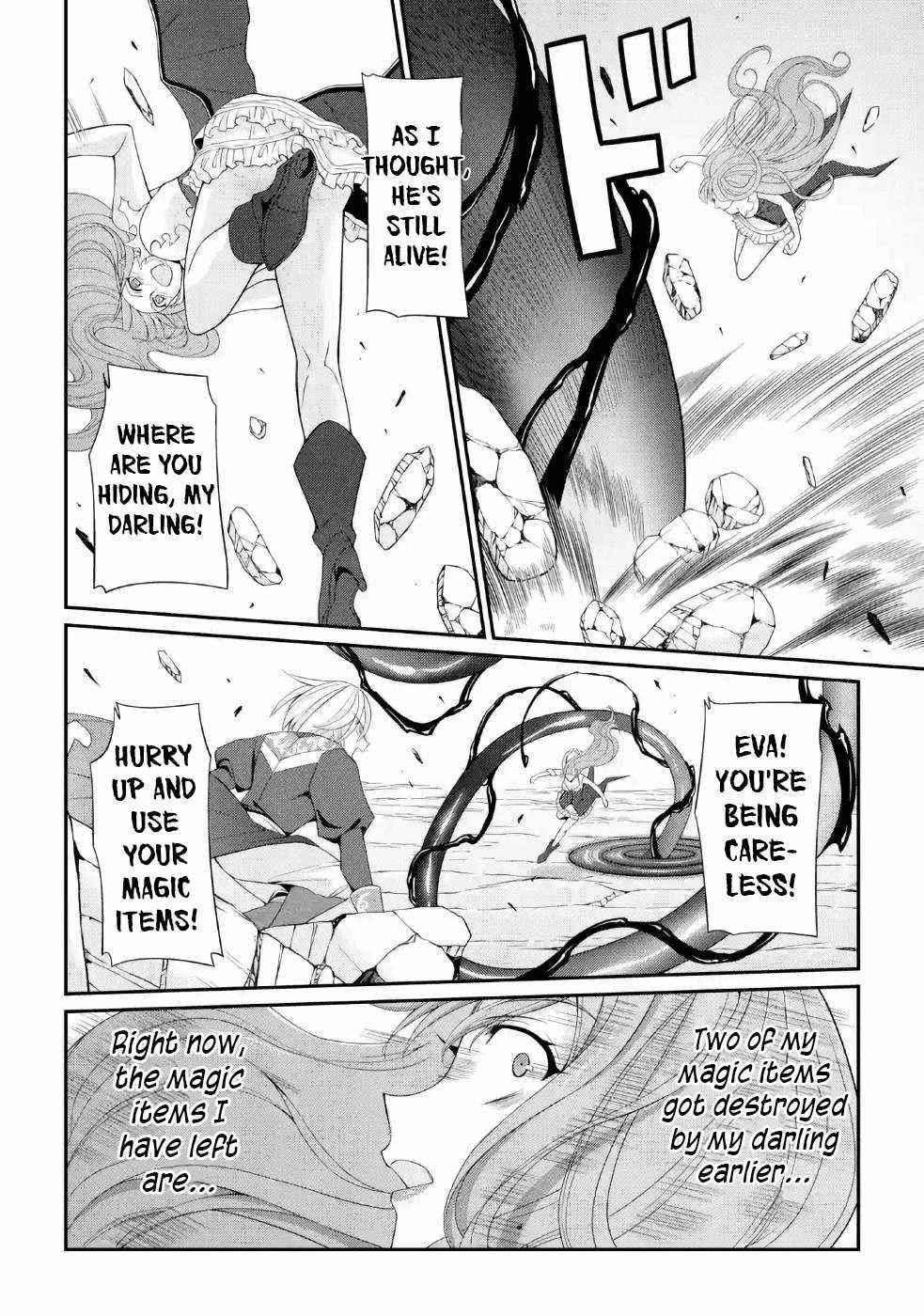 The Brave Jet Black Wizard: I Got Betrayed By My Comrades So I United With The Ultimate Monster Chapter 25 - Page 14 in English