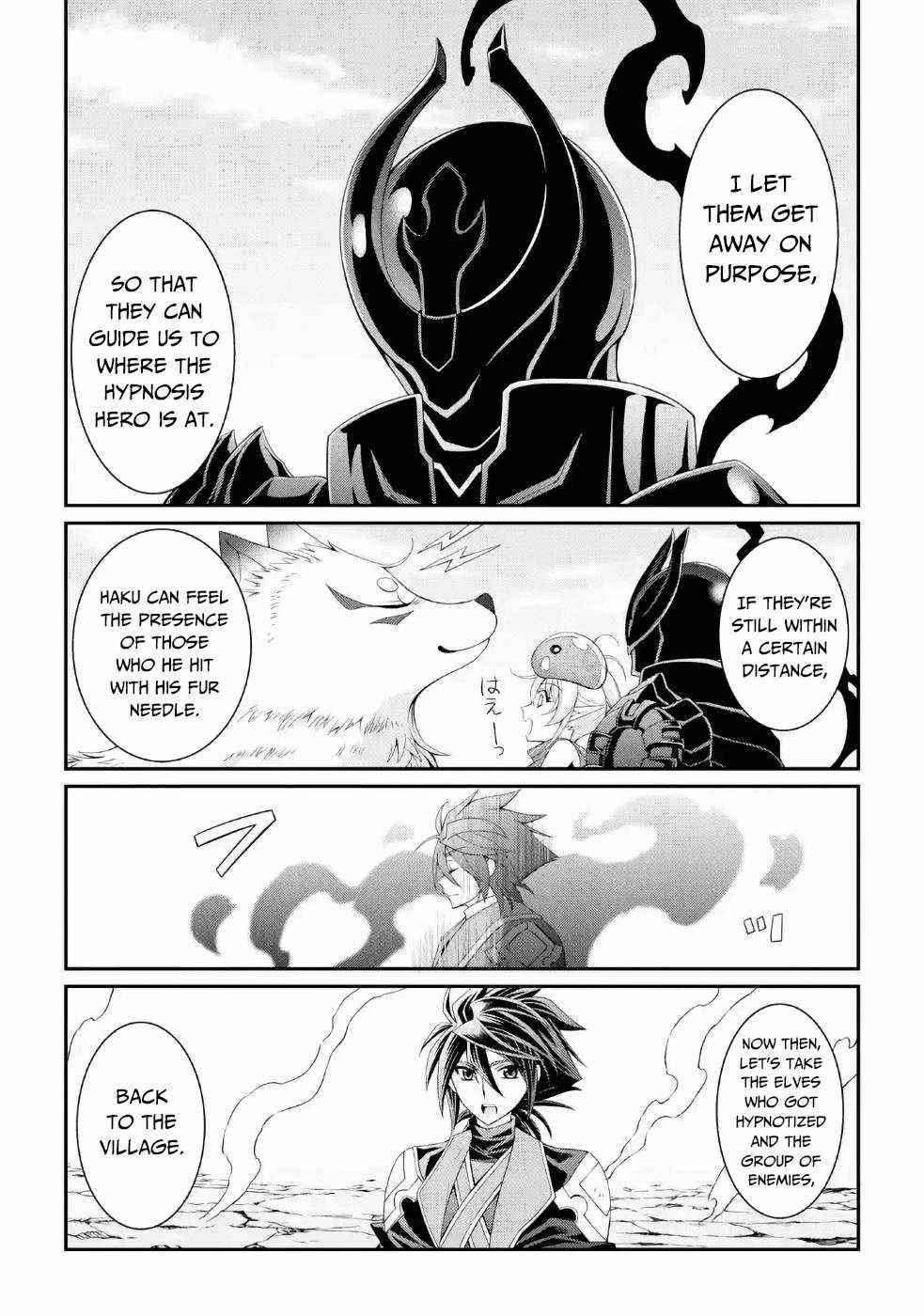 The Brave Jet Black Wizard: I Got Betrayed By My Comrades So I United With The Ultimate Monster Chapter 25 - Page 23 in English
