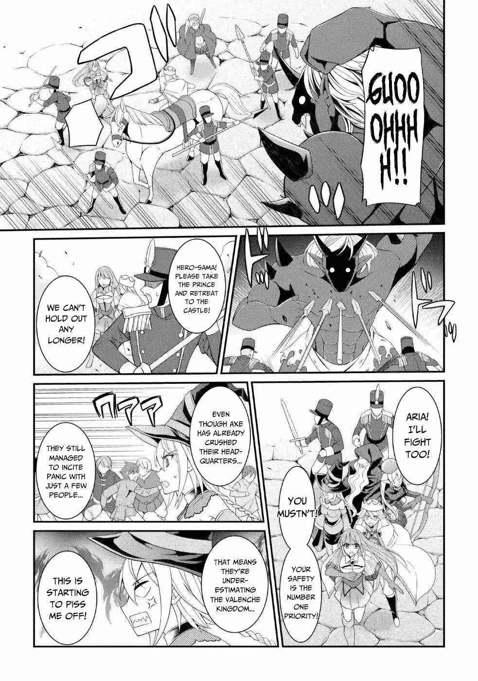 The Brave Jet Black Wizard: I Got Betrayed By My Comrades So I United With The Ultimate Monster Chapter 26 - Page 19 in English