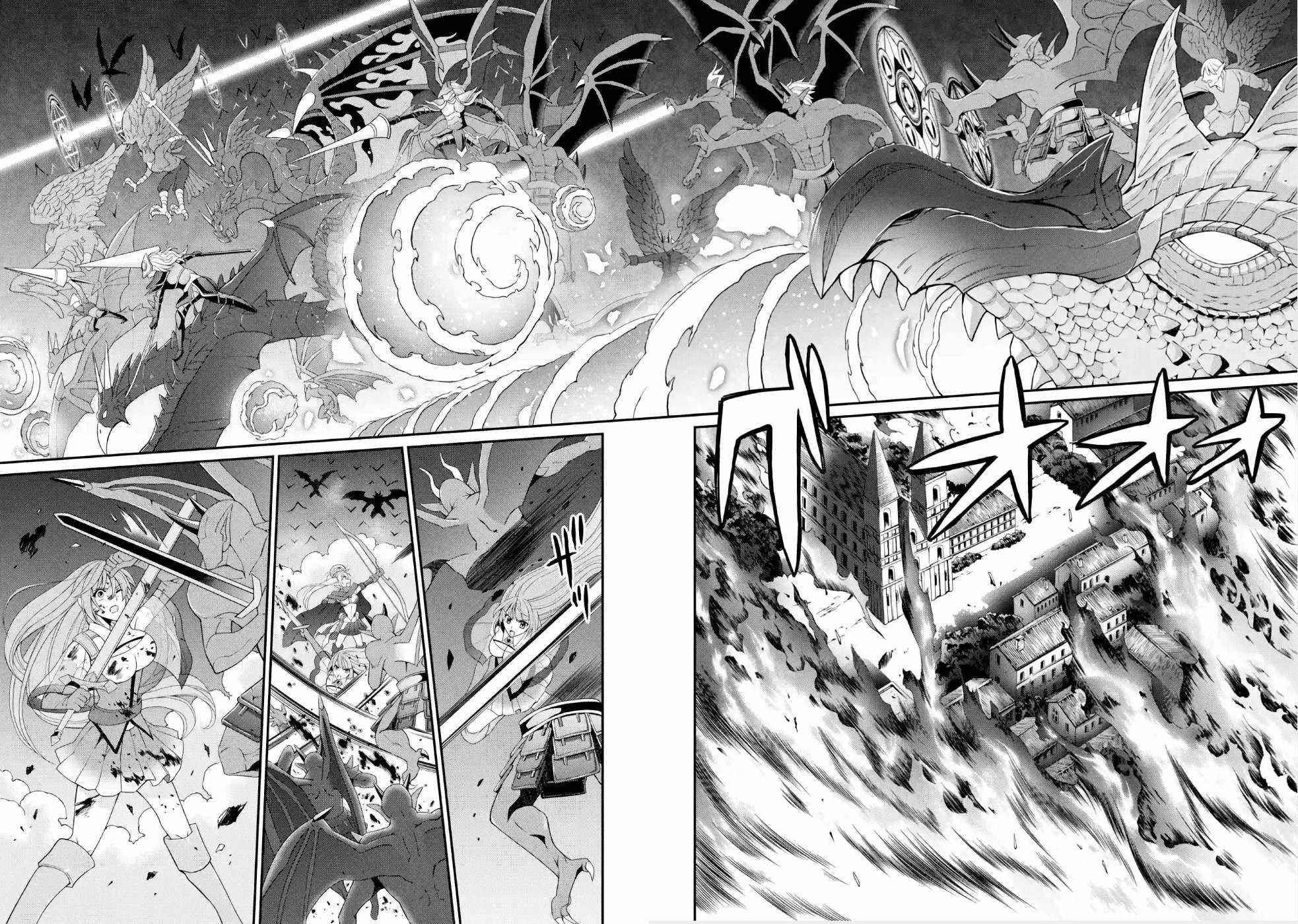 The Brave Jet Black Wizard: I Got Betrayed By My Comrades So I United With The Ultimate Monster Chapter 26 - Page 31 in English