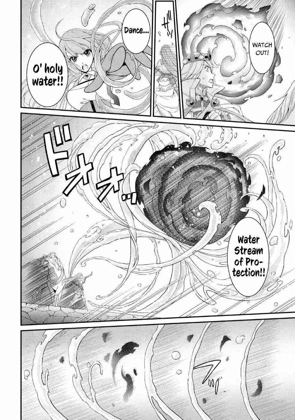The Brave Jet Black Wizard: I Got Betrayed By My Comrades So I United With The Ultimate Monster Chapter 26 - Page 8 in English