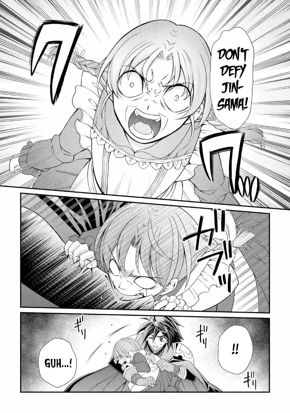 The Brave Jet Black Wizard: I Got Betrayed By My Comrades So I United With The Ultimate Monster Chapter 27 - Page 23 in English