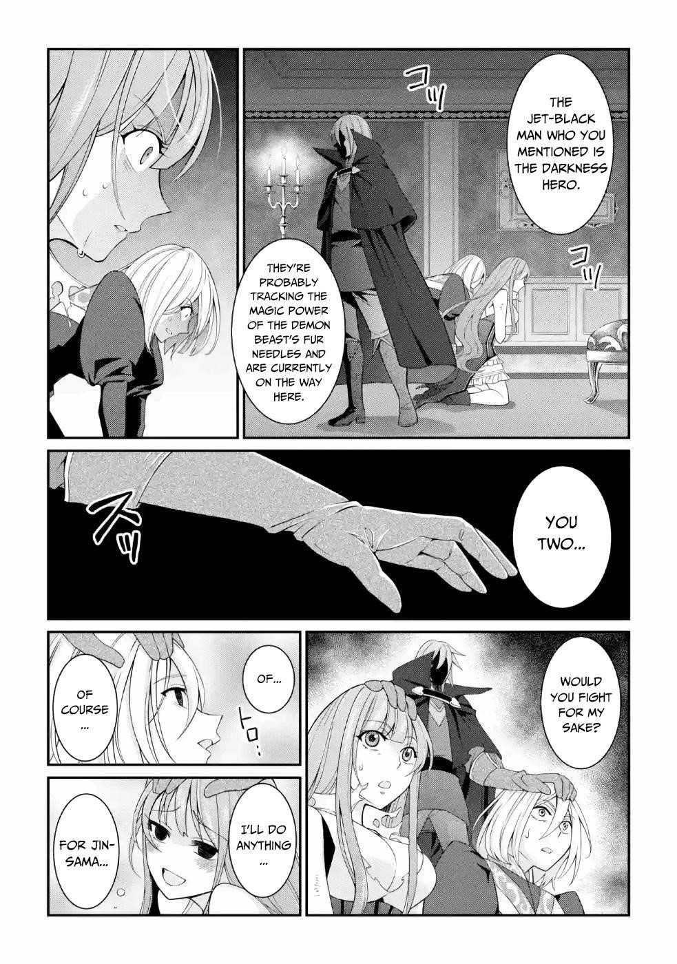 The Brave Jet Black Wizard: I Got Betrayed By My Comrades So I United With The Ultimate Monster Chapter 27 - Page 5 in English