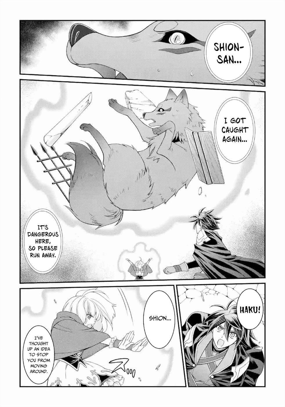 The Brave Jet Black Wizard: I Got Betrayed By My Comrades So I United With The Ultimate Monster Chapter 28 - Page 25 in English
