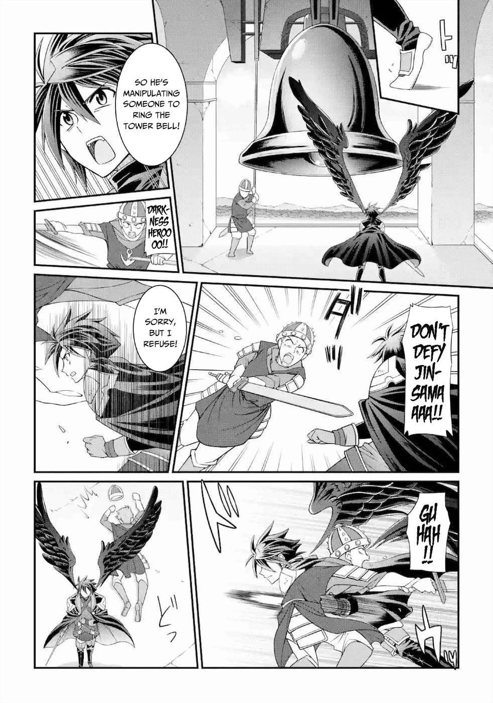 The Brave Jet Black Wizard: I Got Betrayed By My Comrades So I United With The Ultimate Monster Chapter 28 - Page 4 in English