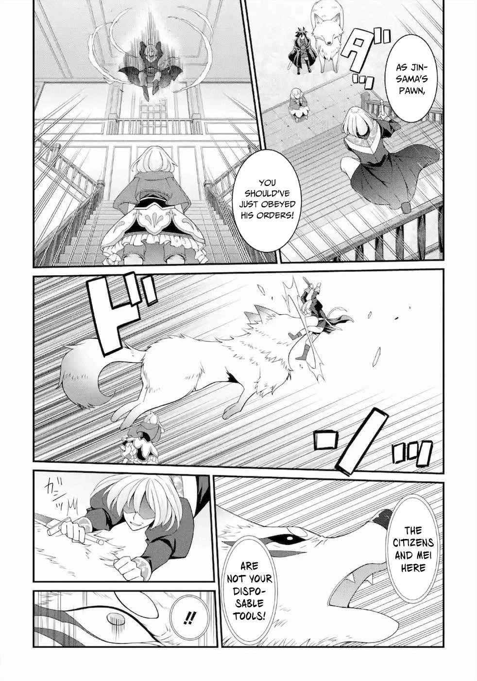 The Brave Jet Black Wizard: I Got Betrayed By My Comrades So I United With The Ultimate Monster Chapter 29 - Page 6 in English