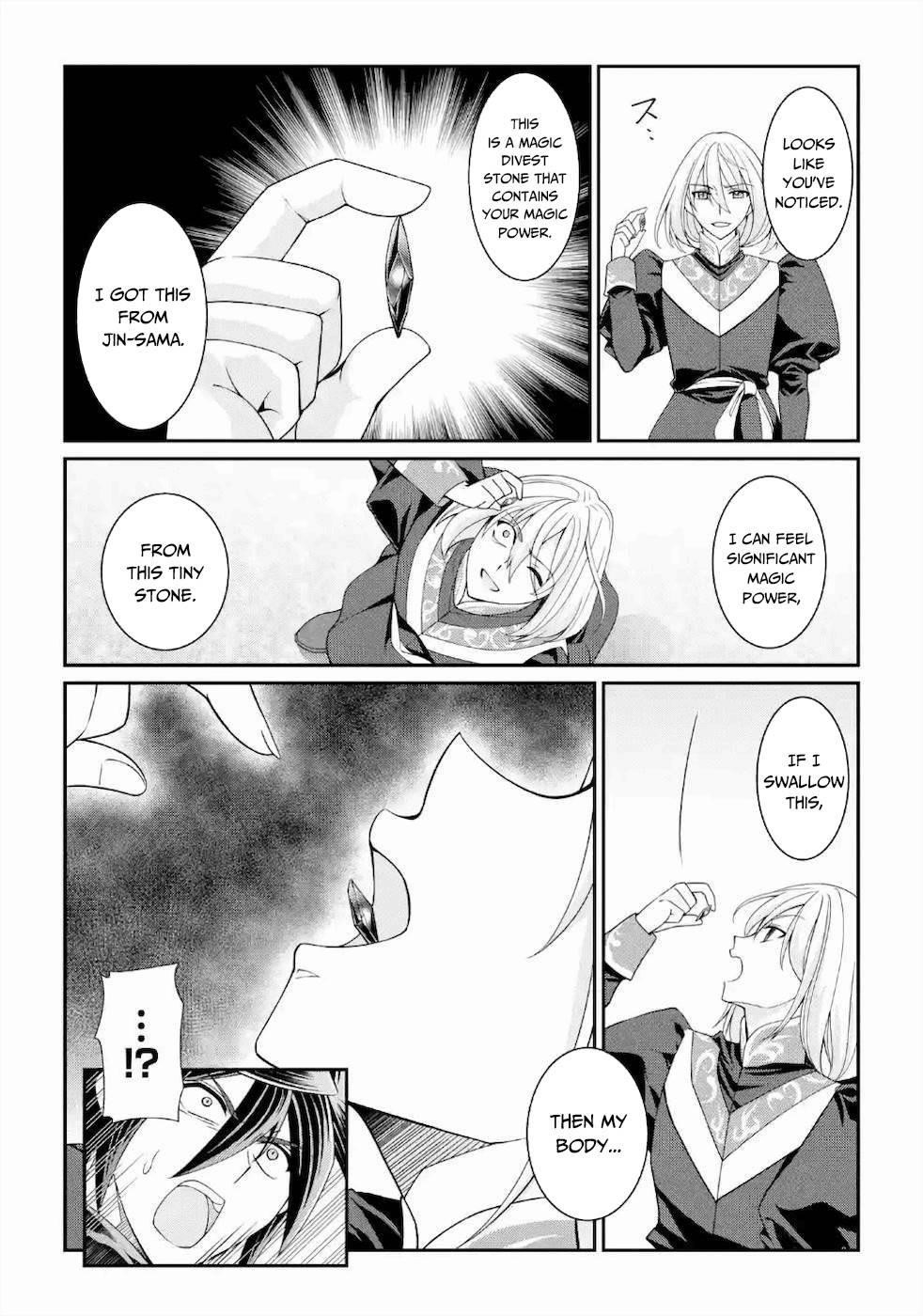 The Brave Jet Black Wizard: I Got Betrayed By My Comrades So I United With The Ultimate Monster Chapter 29 - Page 9 in English