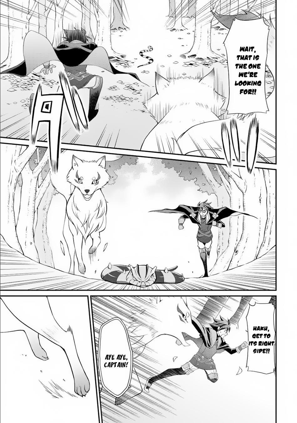 The Brave Jet Black Wizard: I Got Betrayed By My Comrades So I United With The Ultimate Monster Chapter 3.1 - Page 11 in English