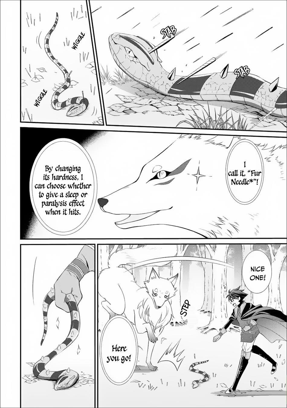 The Brave Jet Black Wizard: I Got Betrayed By My Comrades So I United With The Ultimate Monster Chapter 3.1 - Page 14 in English