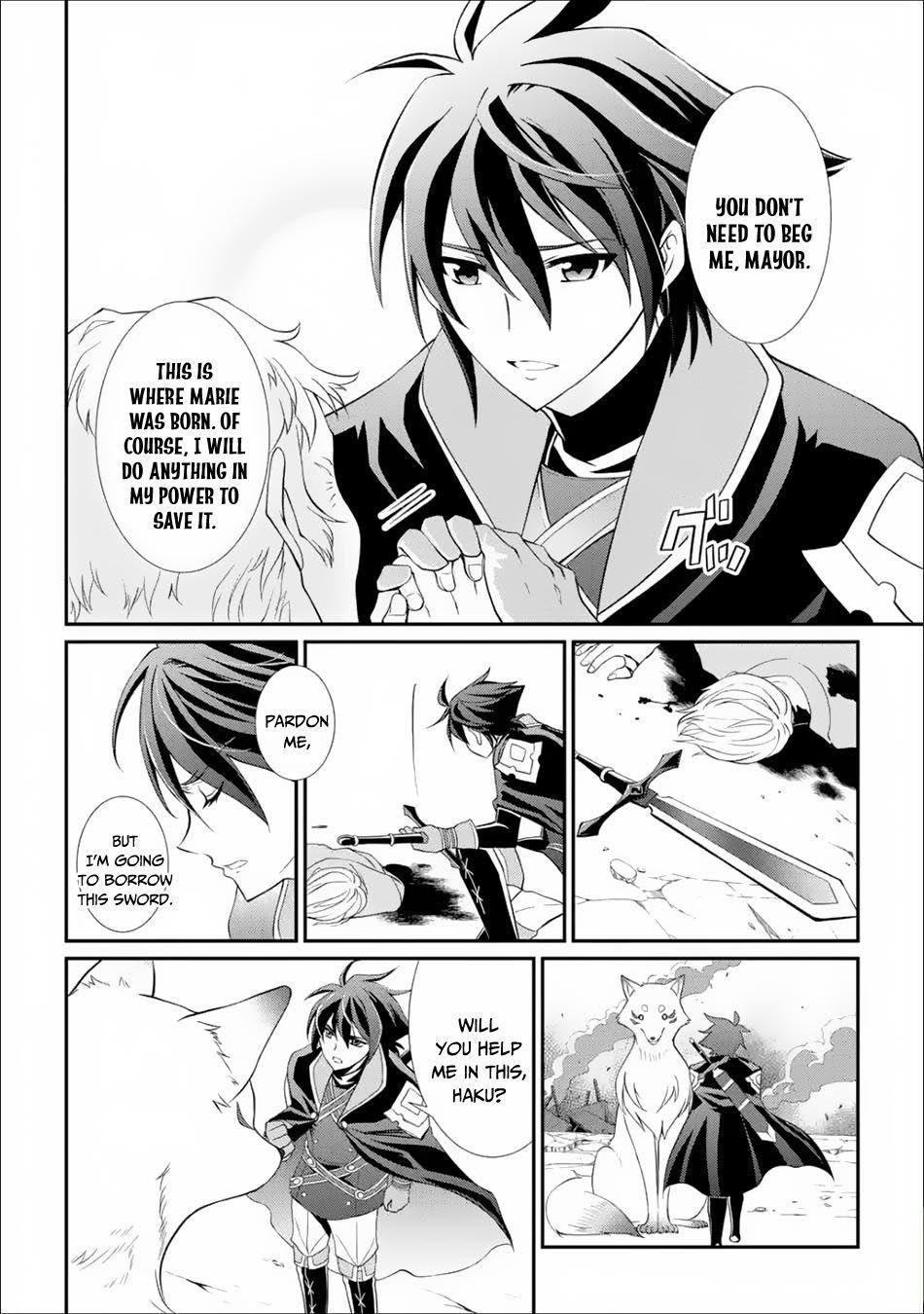 The Brave Jet Black Wizard: I Got Betrayed By My Comrades So I United With The Ultimate Monster Chapter 3.1 - Page 17 in English