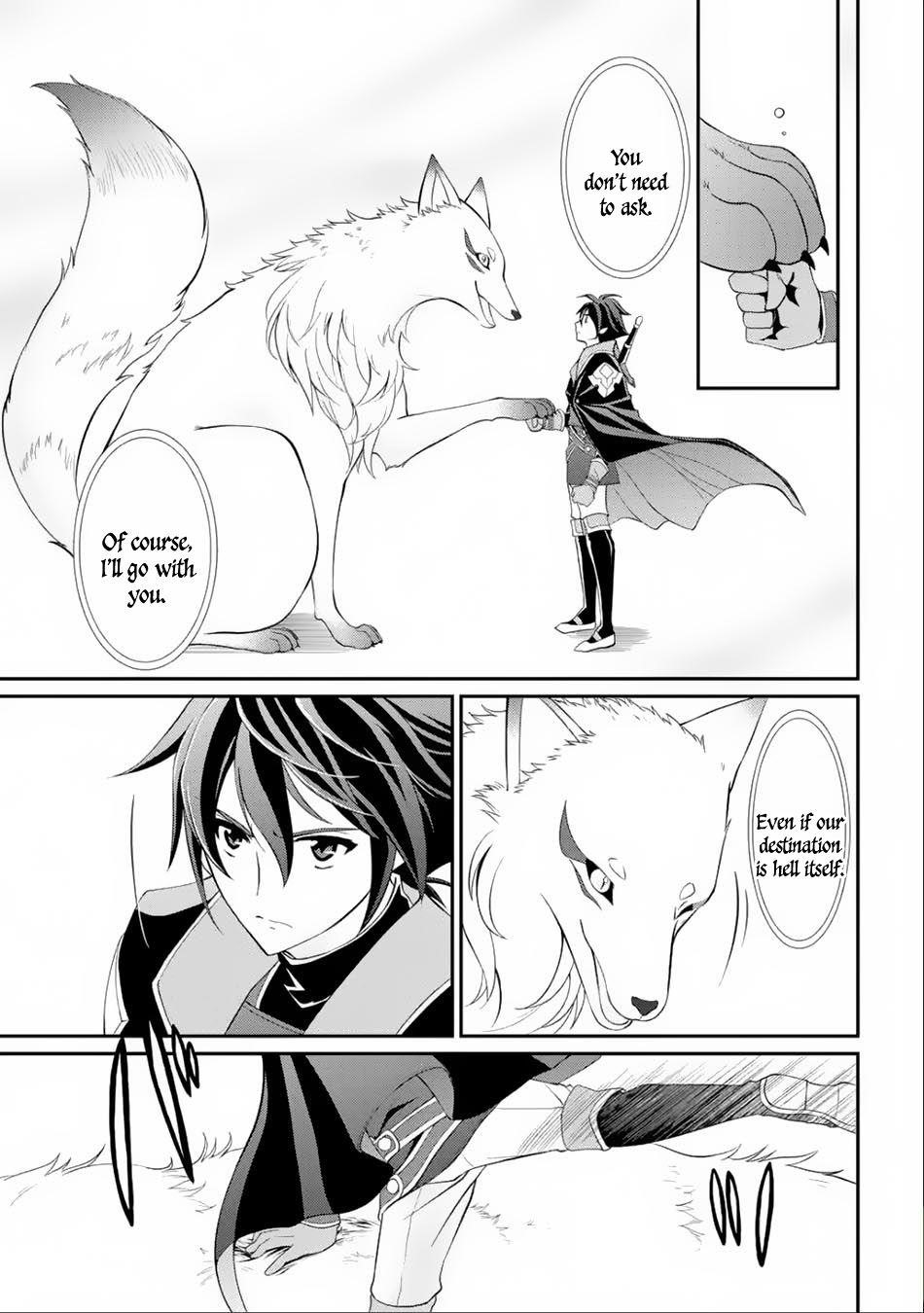 The Brave Jet Black Wizard: I Got Betrayed By My Comrades So I United With The Ultimate Monster Chapter 3.1 - Page 18 in English
