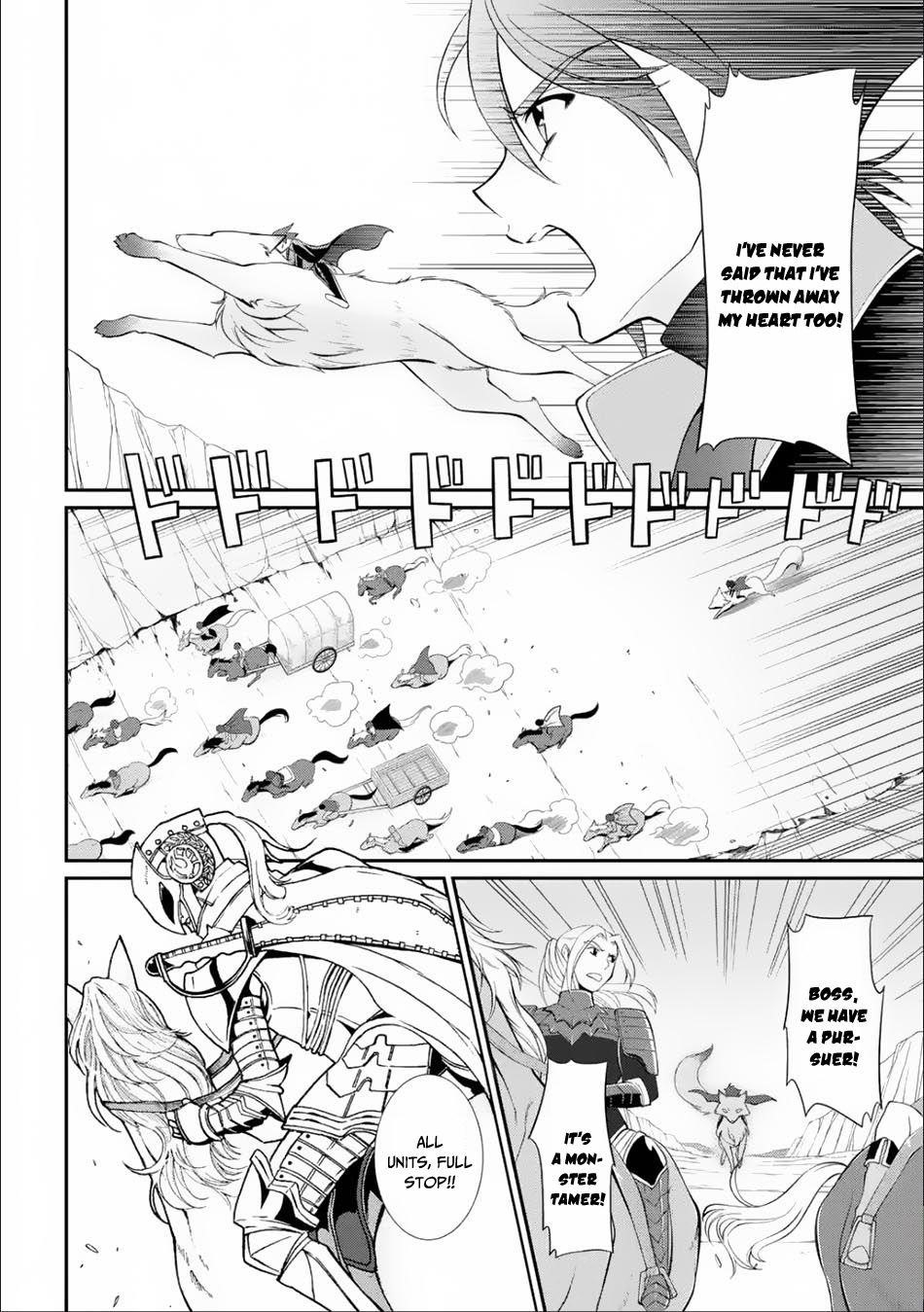 The Brave Jet Black Wizard: I Got Betrayed By My Comrades So I United With The Ultimate Monster Chapter 3.1 - Page 21 in English
