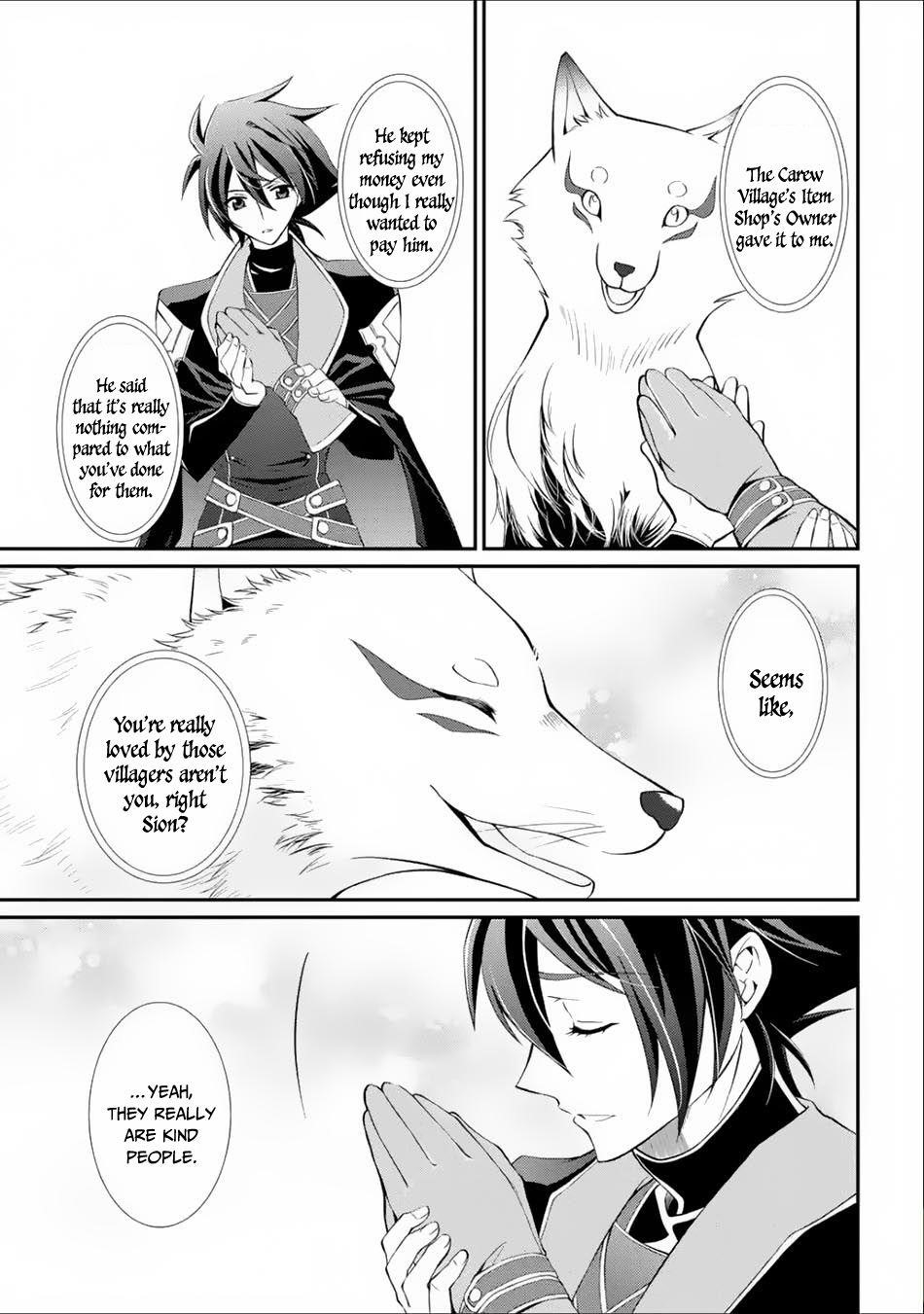 The Brave Jet Black Wizard: I Got Betrayed By My Comrades So I United With The Ultimate Monster Chapter 3.1 - Page 3 in English
