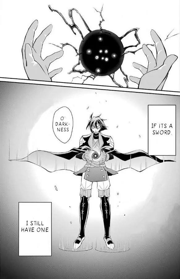 The Brave Jet Black Wizard: I Got Betrayed By My Comrades So I United With The Ultimate Monster Chapter 3.2 - Page 12 in English