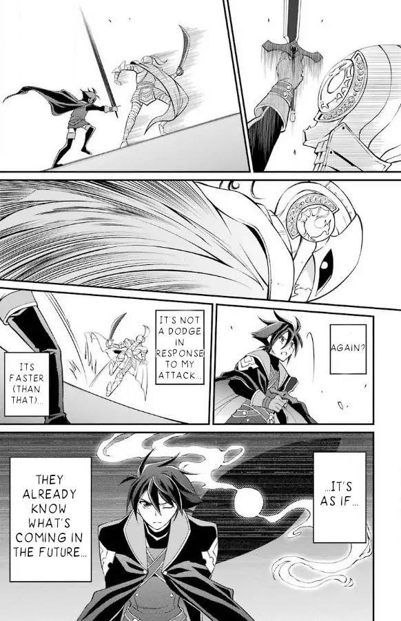 The Brave Jet Black Wizard: I Got Betrayed By My Comrades So I United With The Ultimate Monster Chapter 3.2 - Page 9 in English