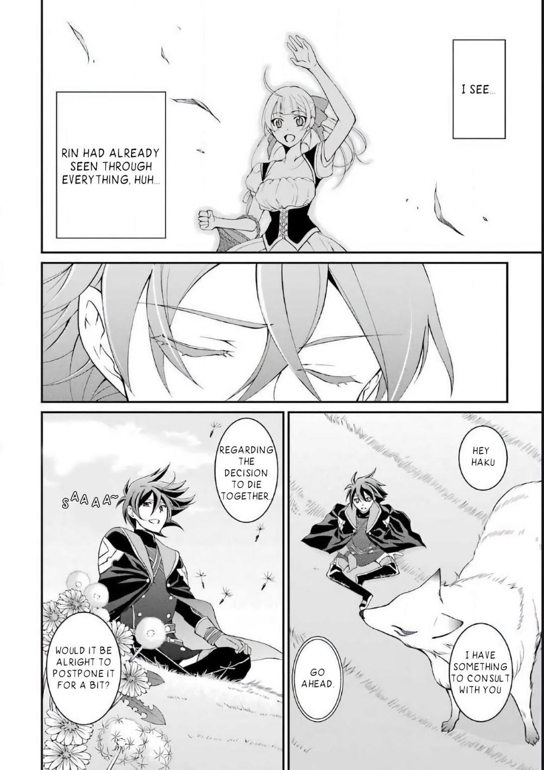The Brave Jet Black Wizard: I Got Betrayed By My Comrades So I United With The Ultimate Monster Chapter 3.3 - Page 15 in English