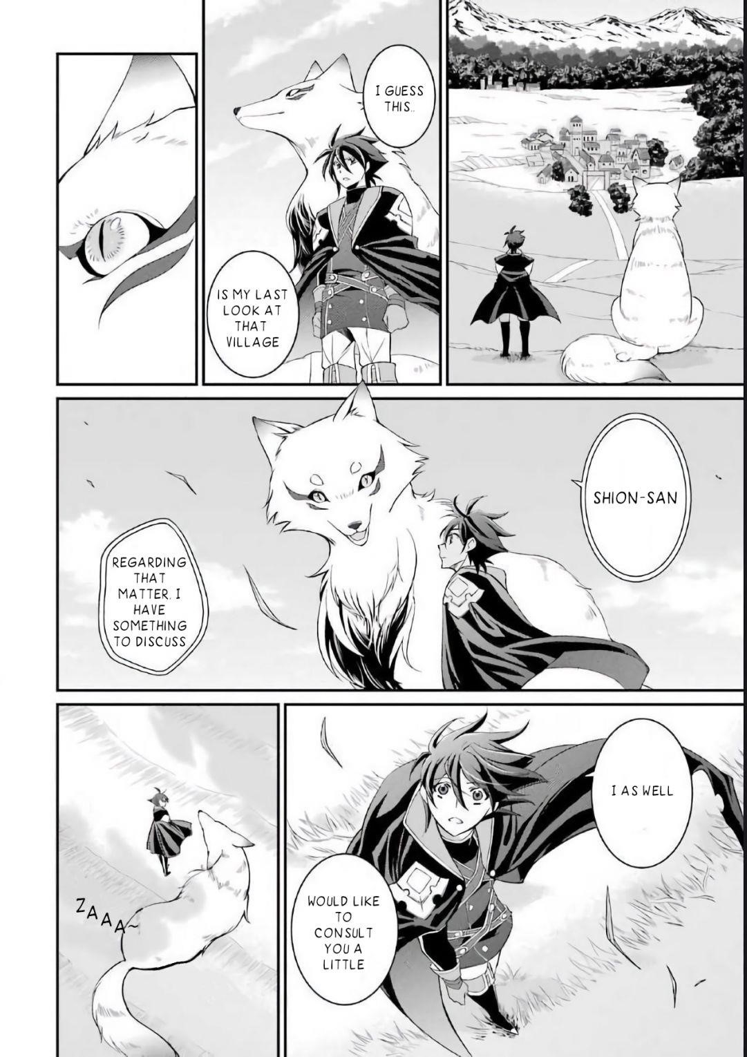 The Brave Jet Black Wizard: I Got Betrayed By My Comrades So I United With The Ultimate Monster Chapter 3.3 - Page 7 in English