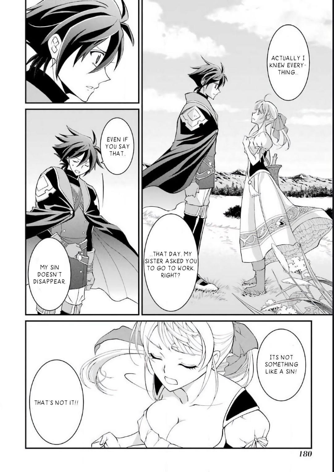 The Brave Jet Black Wizard: I Got Betrayed By My Comrades So I United With The Ultimate Monster Chapter 3.3 - Page 9 in English