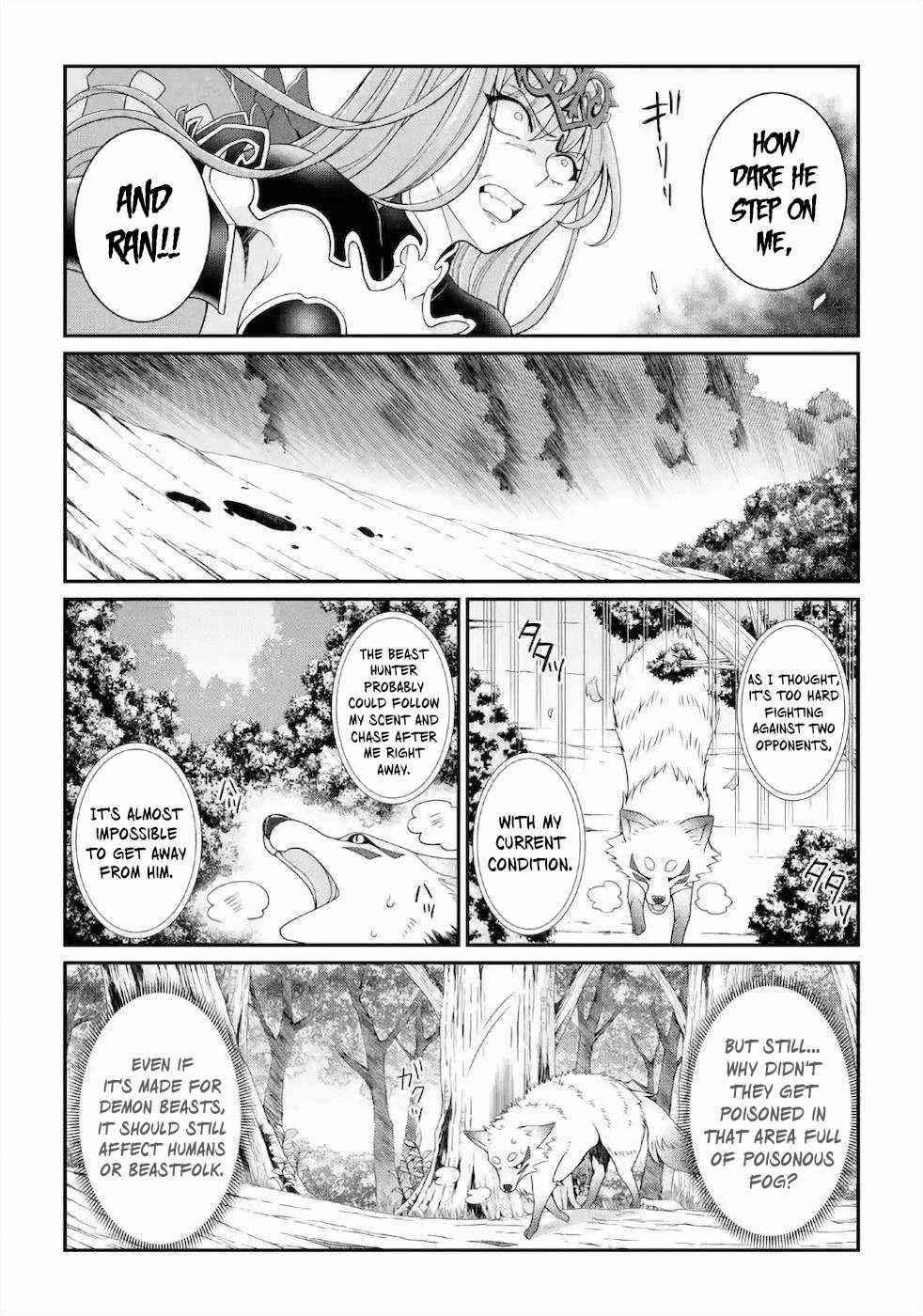 The Brave Jet Black Wizard: I Got Betrayed By My Comrades So I United With The Ultimate Monster Chapter 30 - Page 12 in English