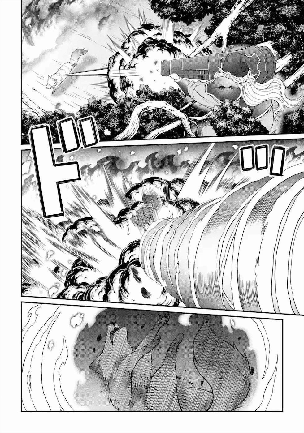 The Brave Jet Black Wizard: I Got Betrayed By My Comrades So I United With The Ultimate Monster Chapter 31.1 - Page 11 in English