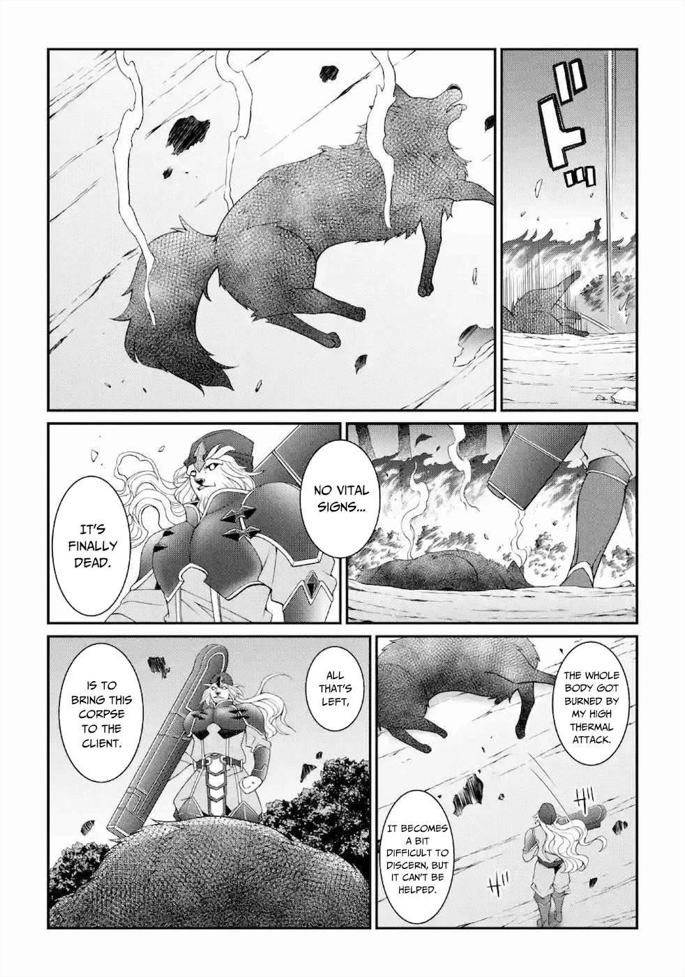 The Brave Jet Black Wizard: I Got Betrayed By My Comrades So I United With The Ultimate Monster Chapter 31.1 - Page 12 in English