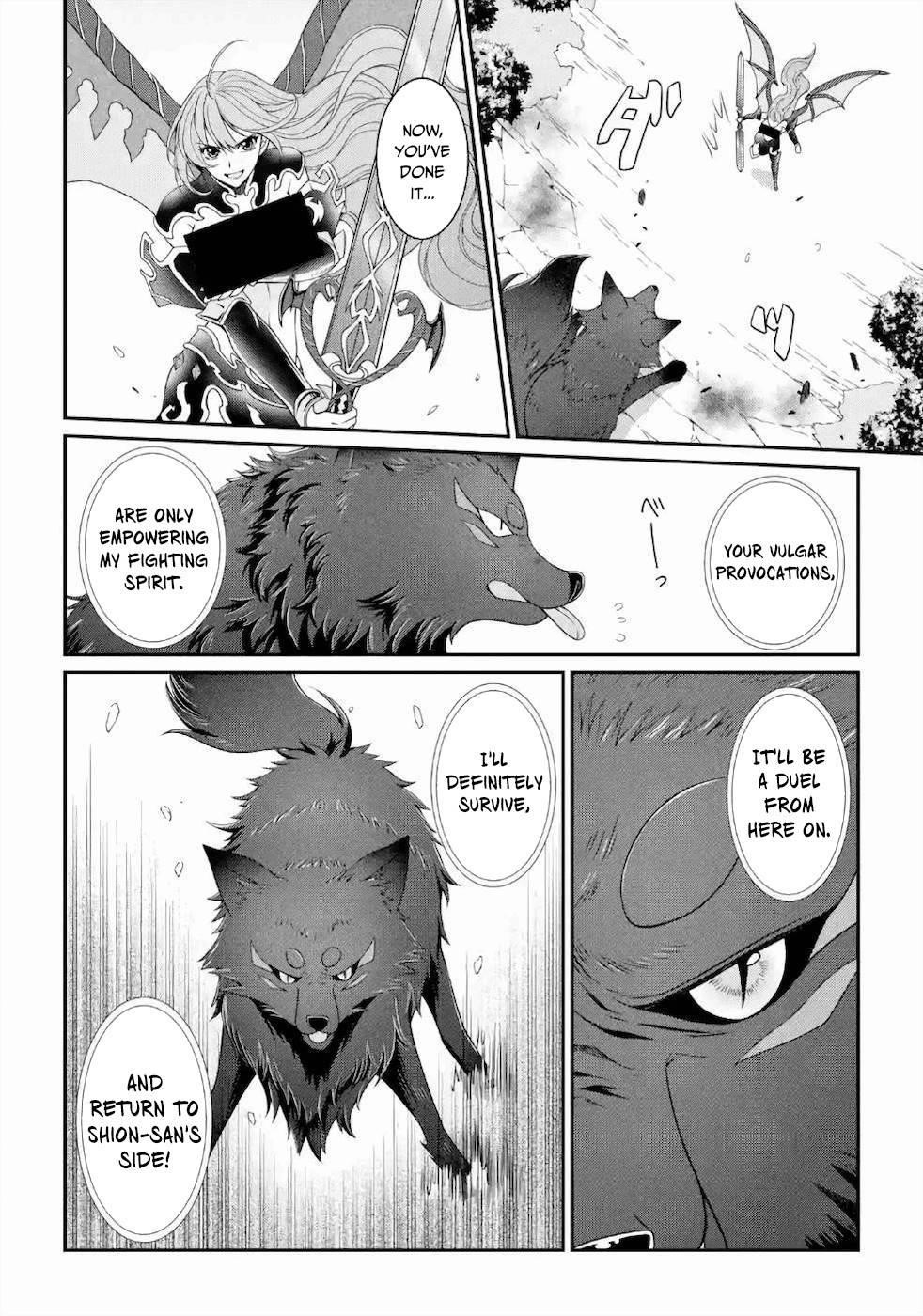 The Brave Jet Black Wizard: I Got Betrayed By My Comrades So I United With The Ultimate Monster Chapter 31.1 - Page 20 in English