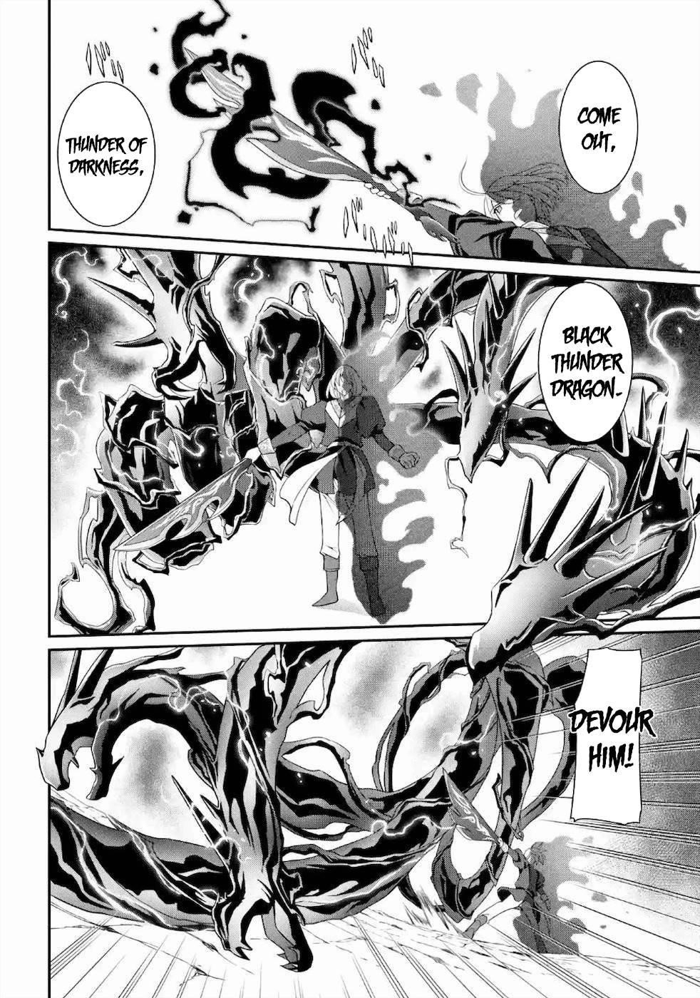 The Brave Jet Black Wizard: I Got Betrayed By My Comrades So I United With The Ultimate Monster Chapter 31.1 - Page 22 in English