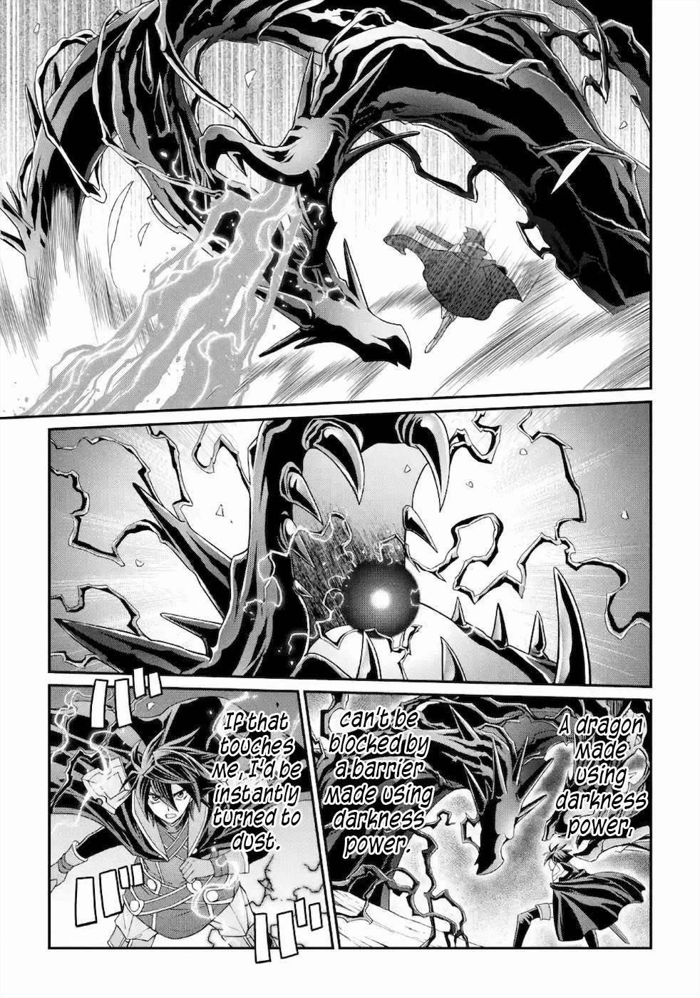The Brave Jet Black Wizard: I Got Betrayed By My Comrades So I United With The Ultimate Monster Chapter 31.1 - Page 23 in English