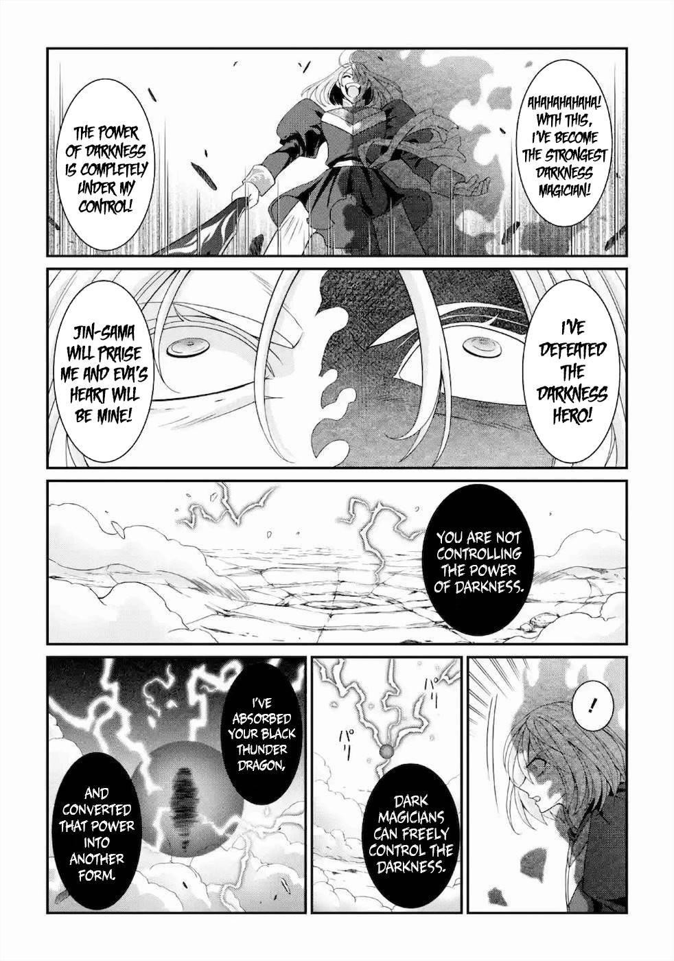 The Brave Jet Black Wizard: I Got Betrayed By My Comrades So I United With The Ultimate Monster Chapter 31.1 - Page 27 in English