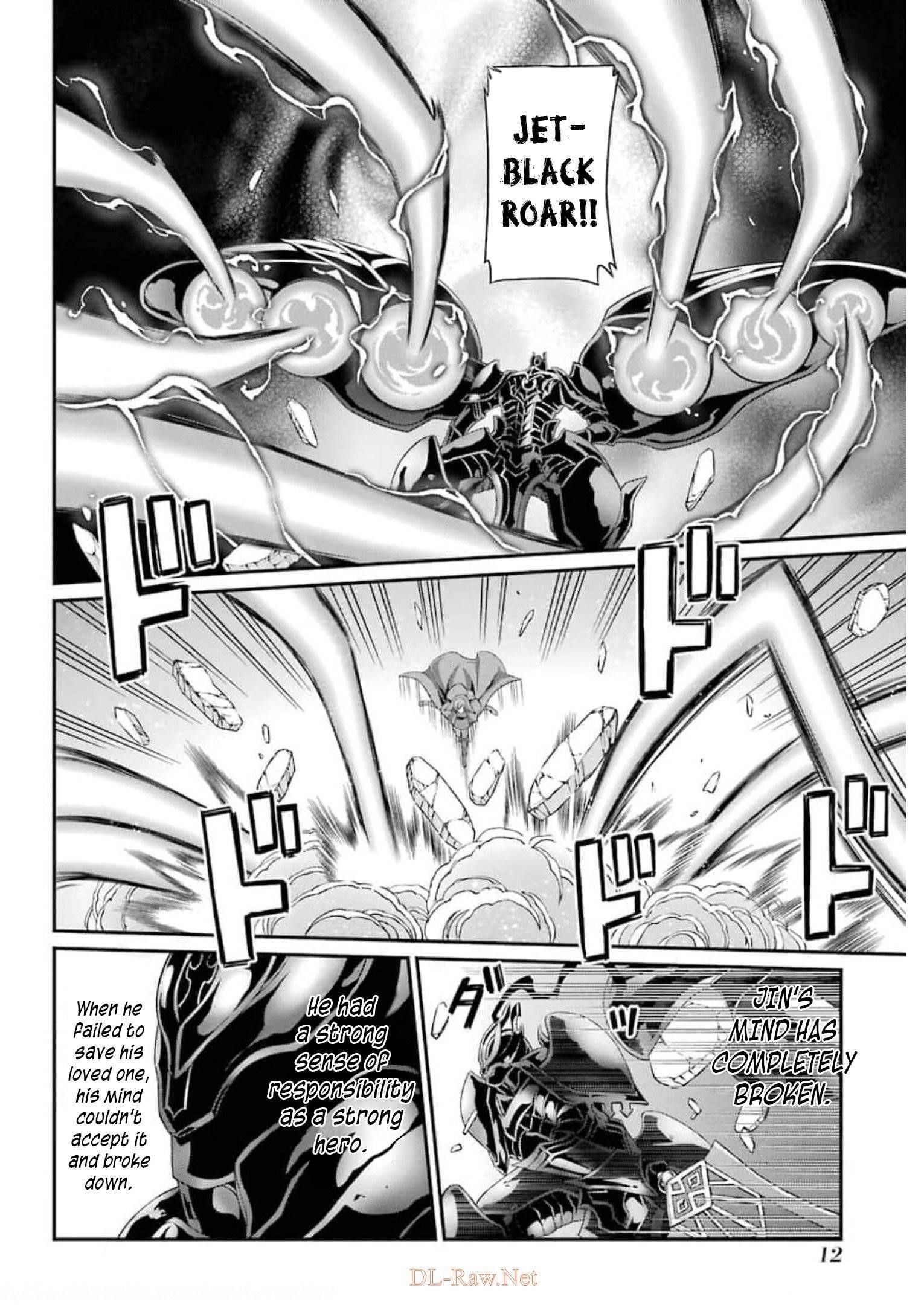 The Brave Jet Black Wizard: I Got Betrayed By My Comrades So I United With The Ultimate Monster Chapter 32 - Page 10 in English