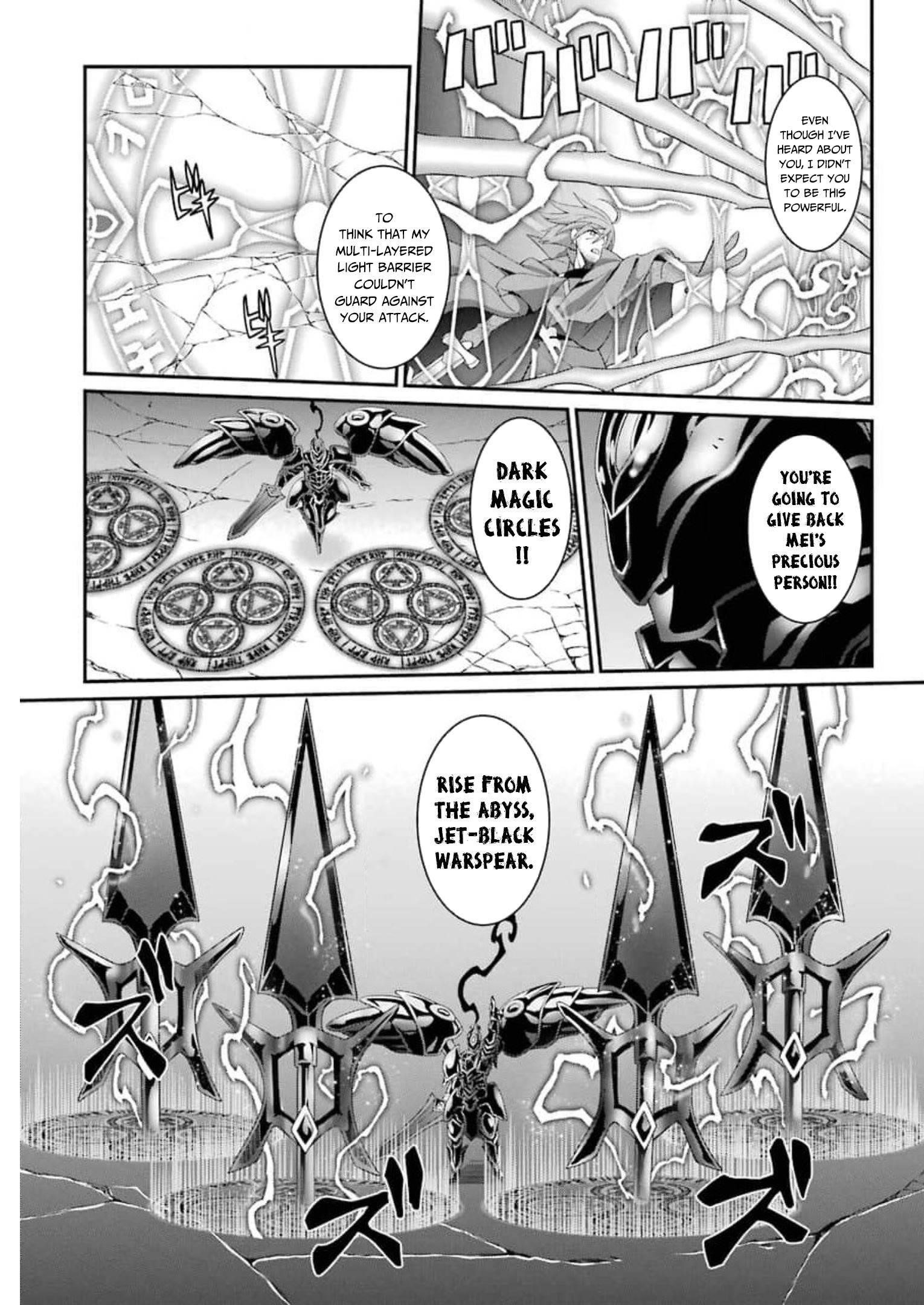 The Brave Jet Black Wizard: I Got Betrayed By My Comrades So I United With The Ultimate Monster Chapter 32 - Page 17 in English