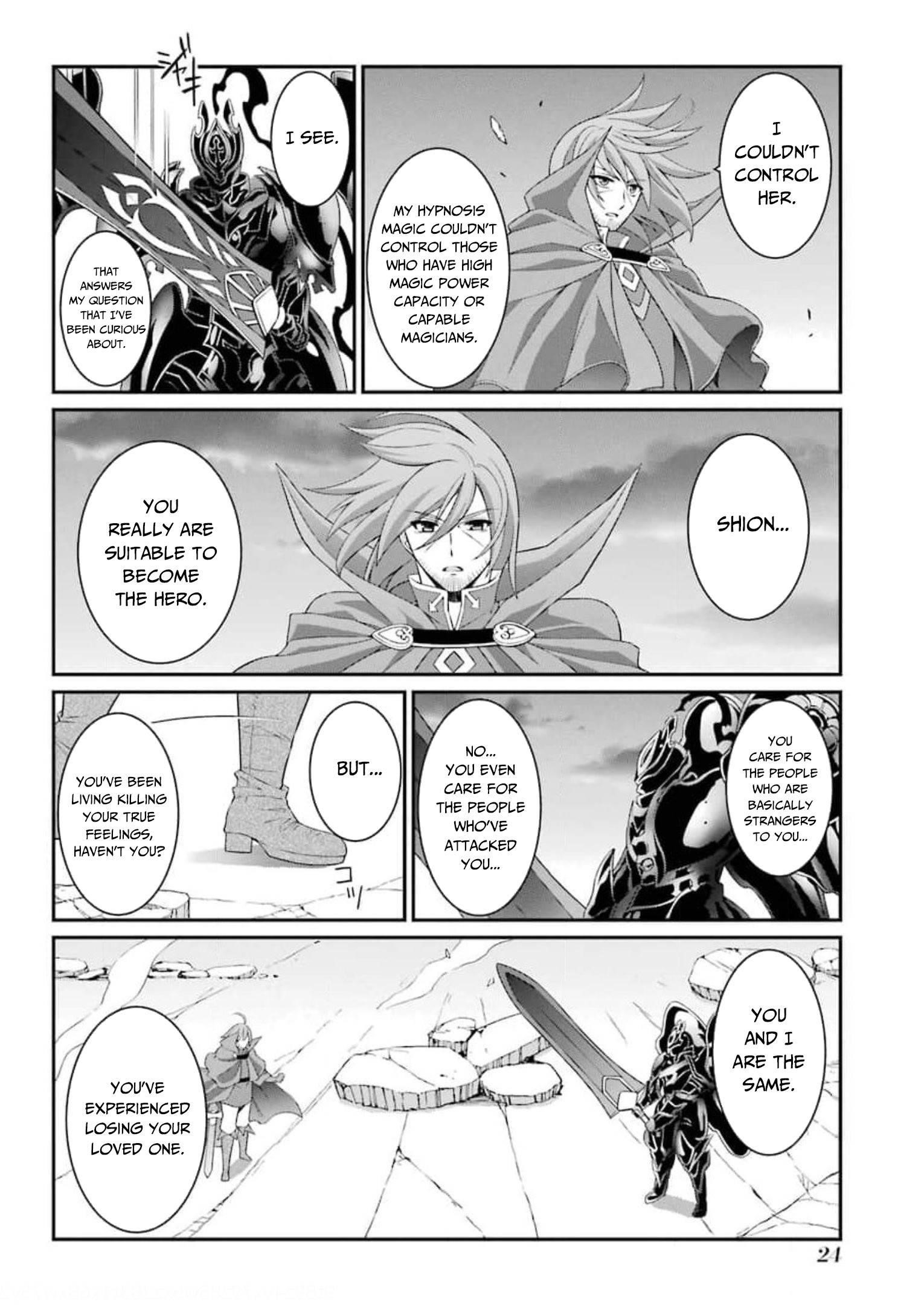 The Brave Jet Black Wizard: I Got Betrayed By My Comrades So I United With The Ultimate Monster Chapter 32 - Page 22 in English