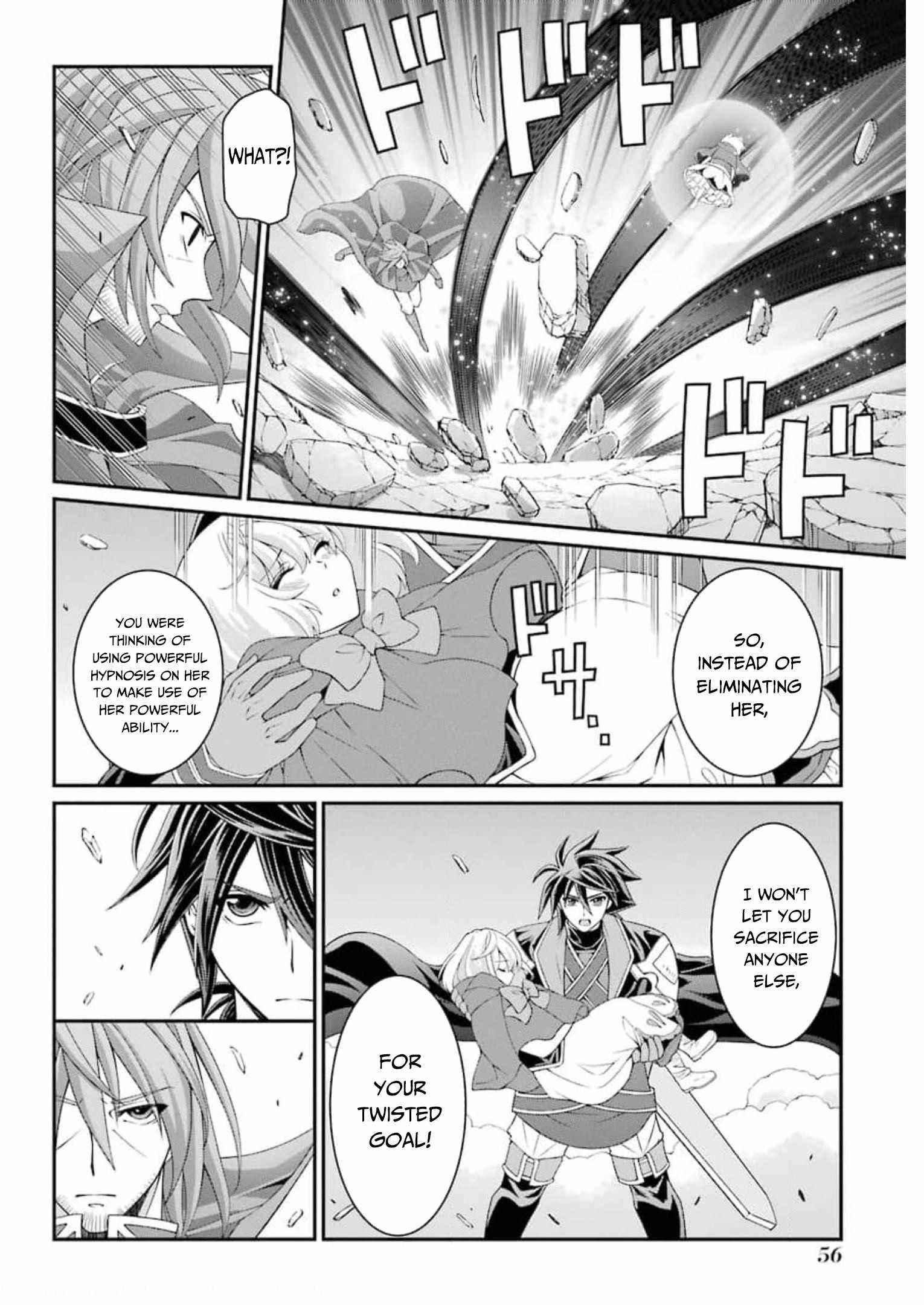 The Brave Jet Black Wizard: I Got Betrayed By My Comrades So I United With The Ultimate Monster Chapter 33 - Page 22 in English