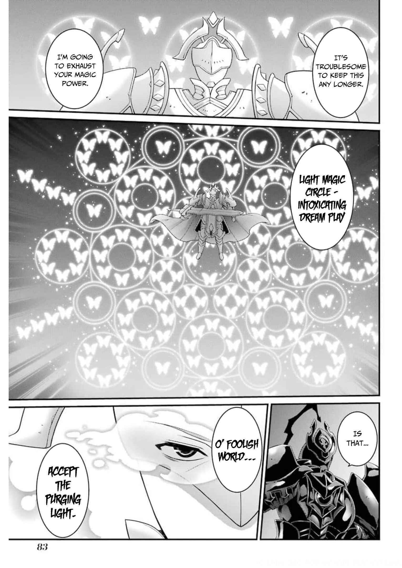 The Brave Jet Black Wizard: I Got Betrayed By My Comrades So I United With The Ultimate Monster Chapter 34 - Page 17 in English