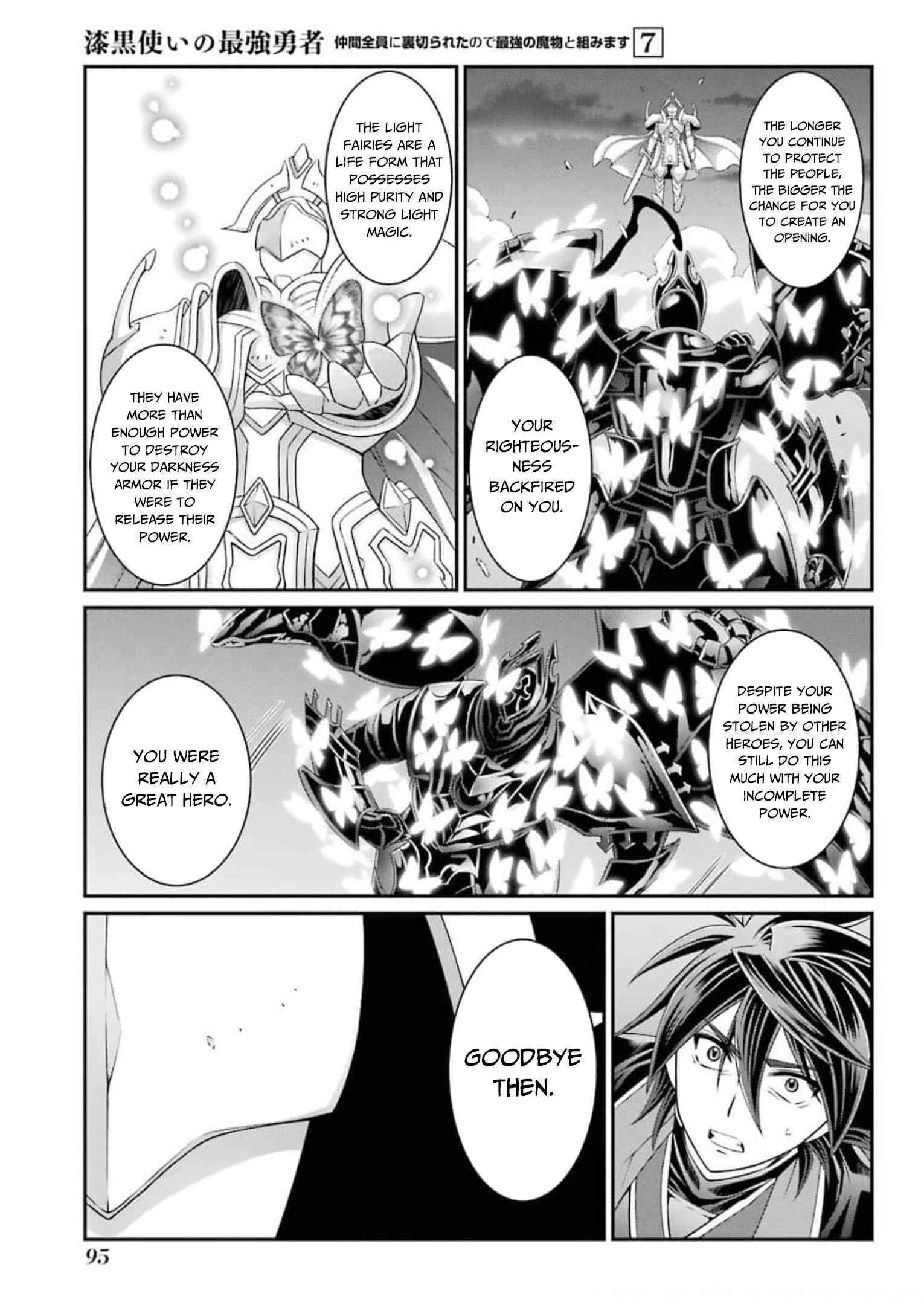 The Brave Jet Black Wizard: I Got Betrayed By My Comrades So I United With The Ultimate Monster Chapter 34 - Page 29 in English