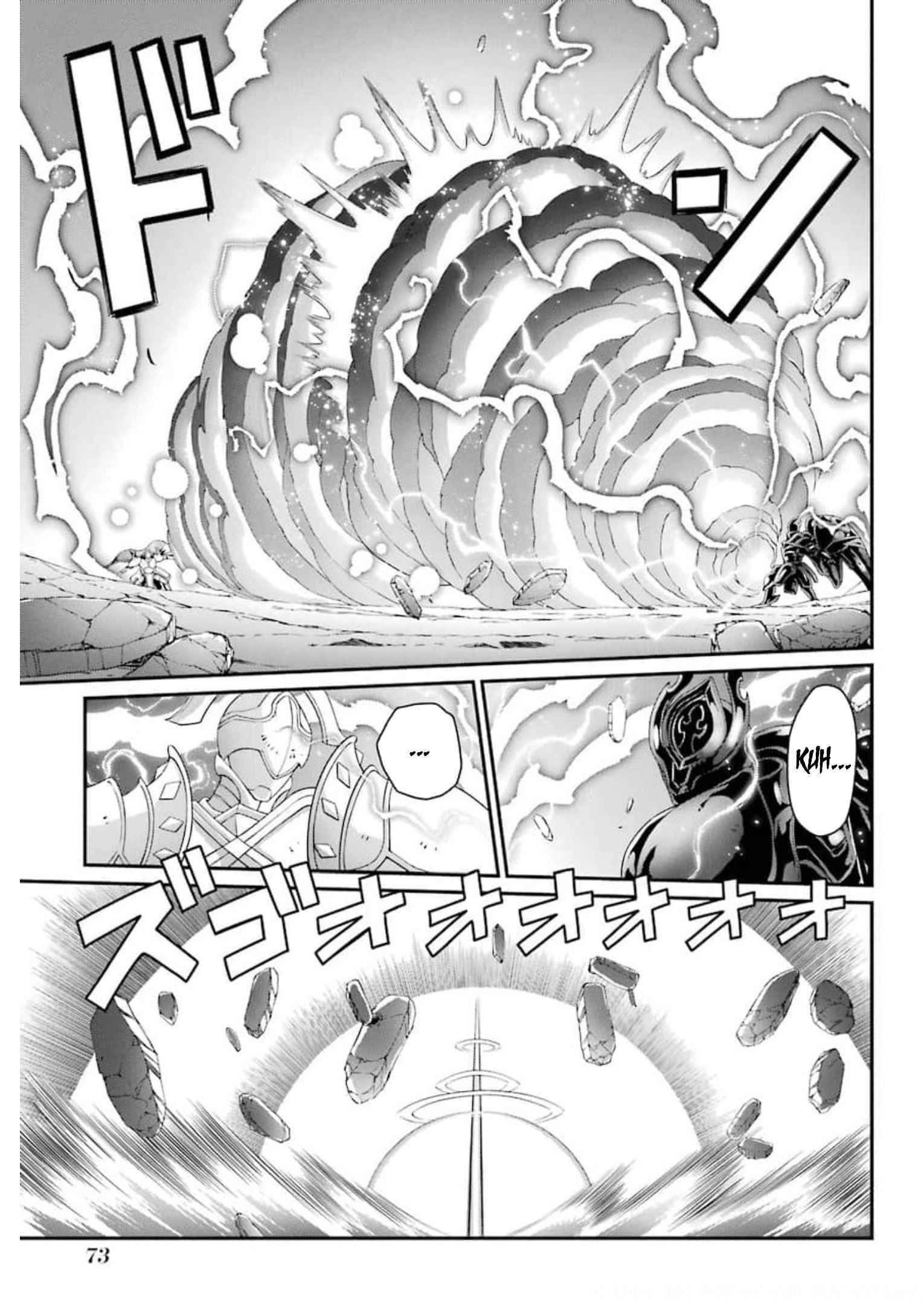 The Brave Jet Black Wizard: I Got Betrayed By My Comrades So I United With The Ultimate Monster Chapter 34 - Page 7 in English