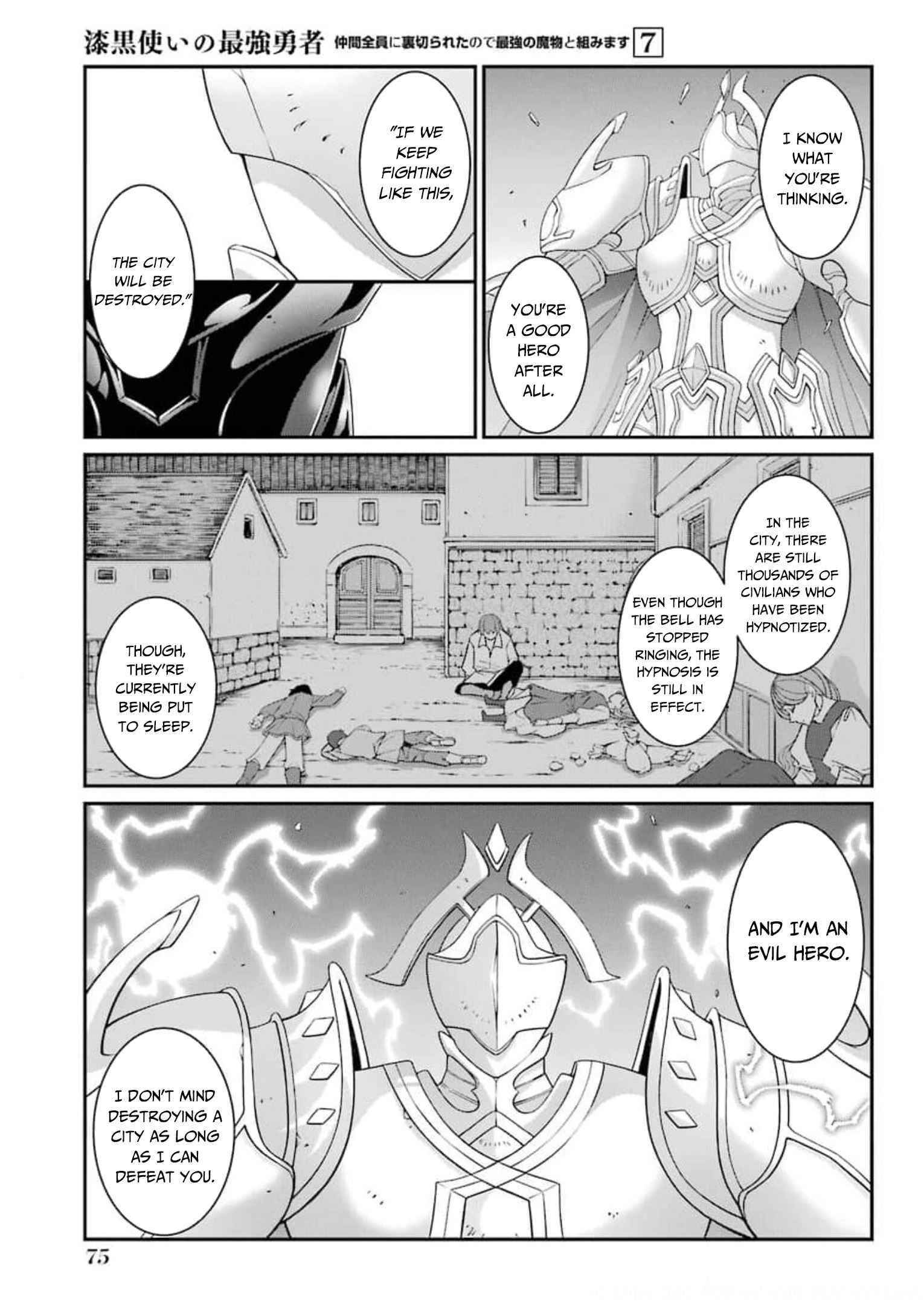 The Brave Jet Black Wizard: I Got Betrayed By My Comrades So I United With The Ultimate Monster Chapter 34 - Page 9 in English