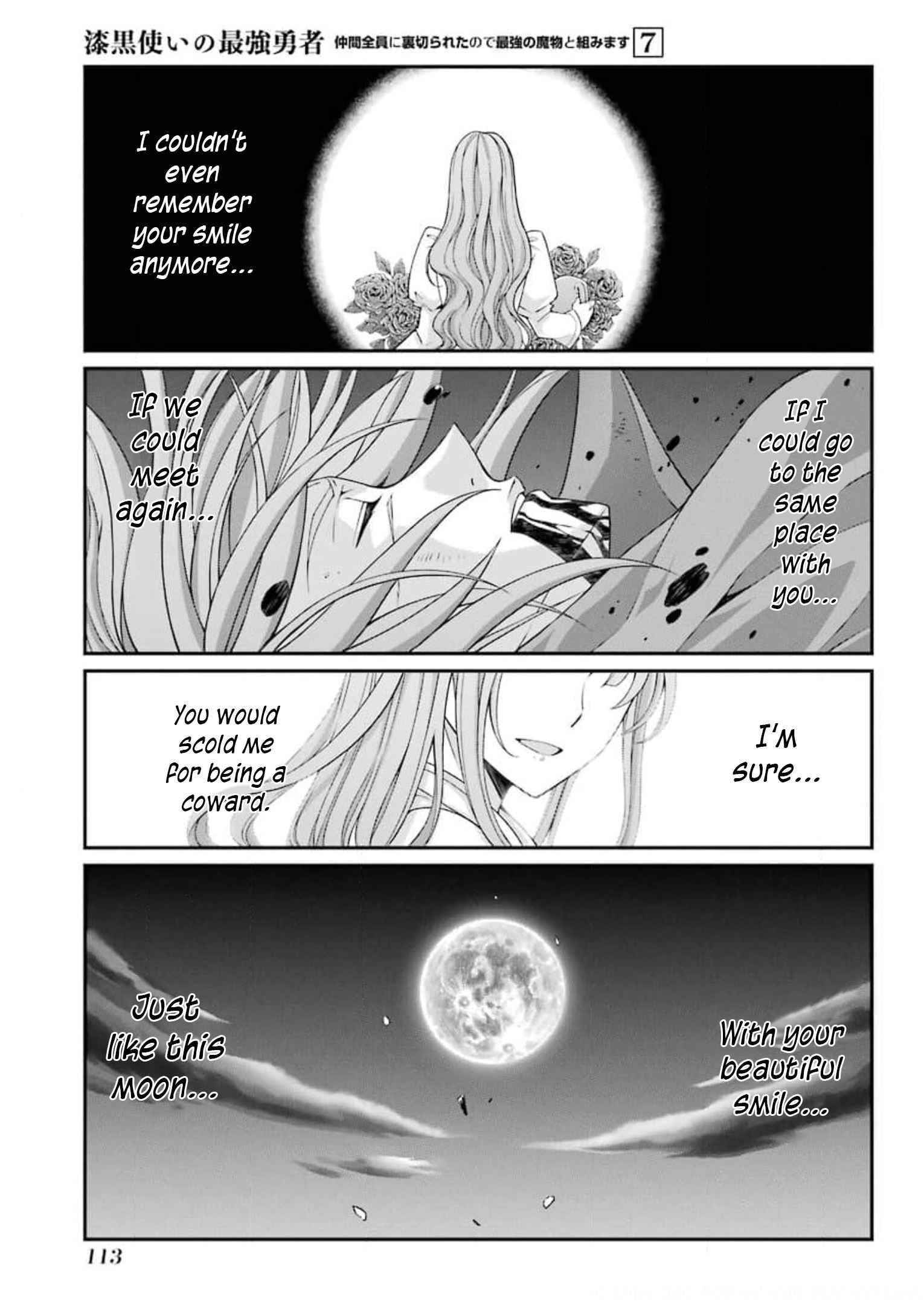 The Brave Jet Black Wizard: I Got Betrayed By My Comrades So I United With The Ultimate Monster Chapter 35 - Page 14 in English