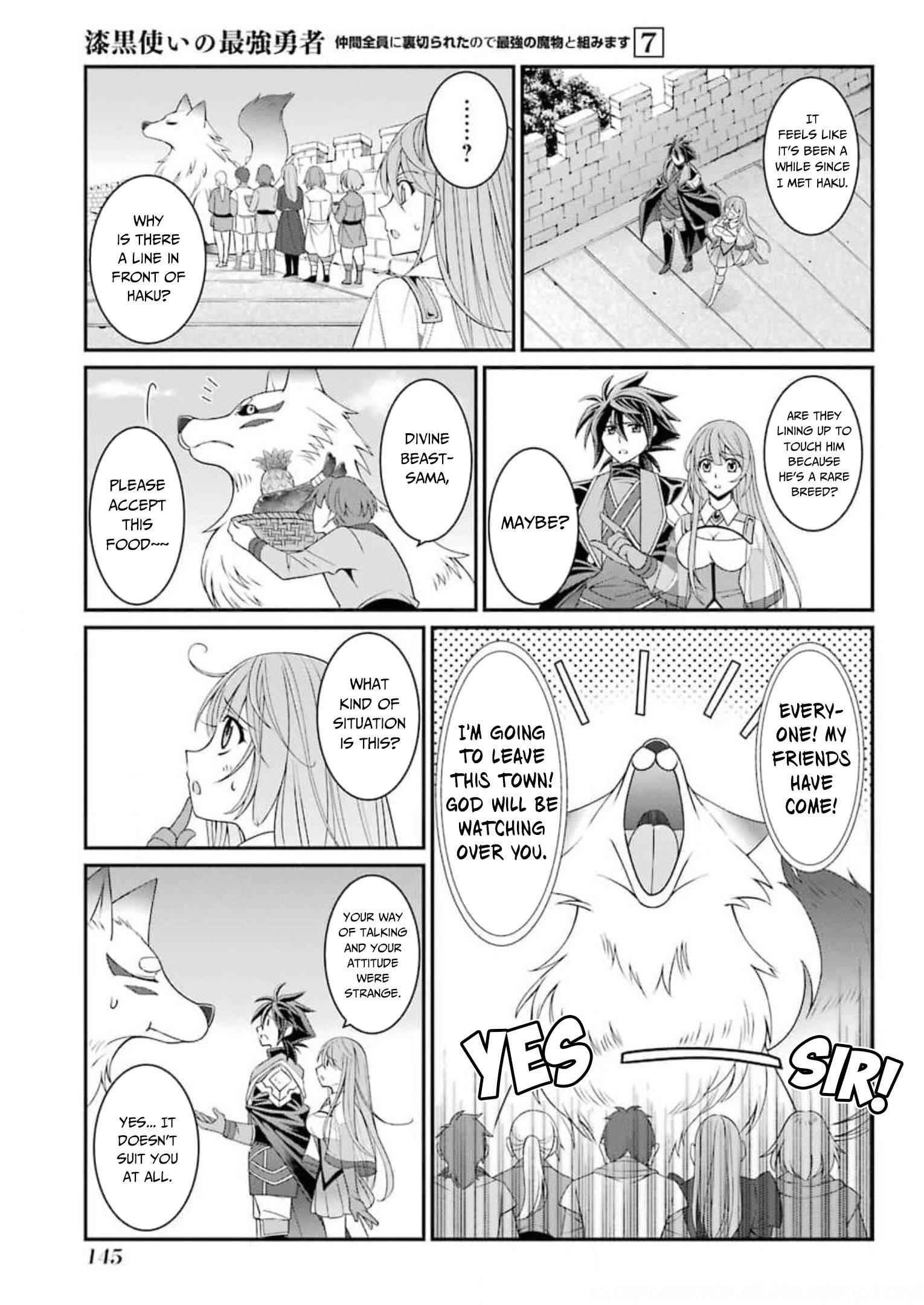 The Brave Jet Black Wizard: I Got Betrayed By My Comrades So I United With The Ultimate Monster Chapter 36 - Page 15 in English
