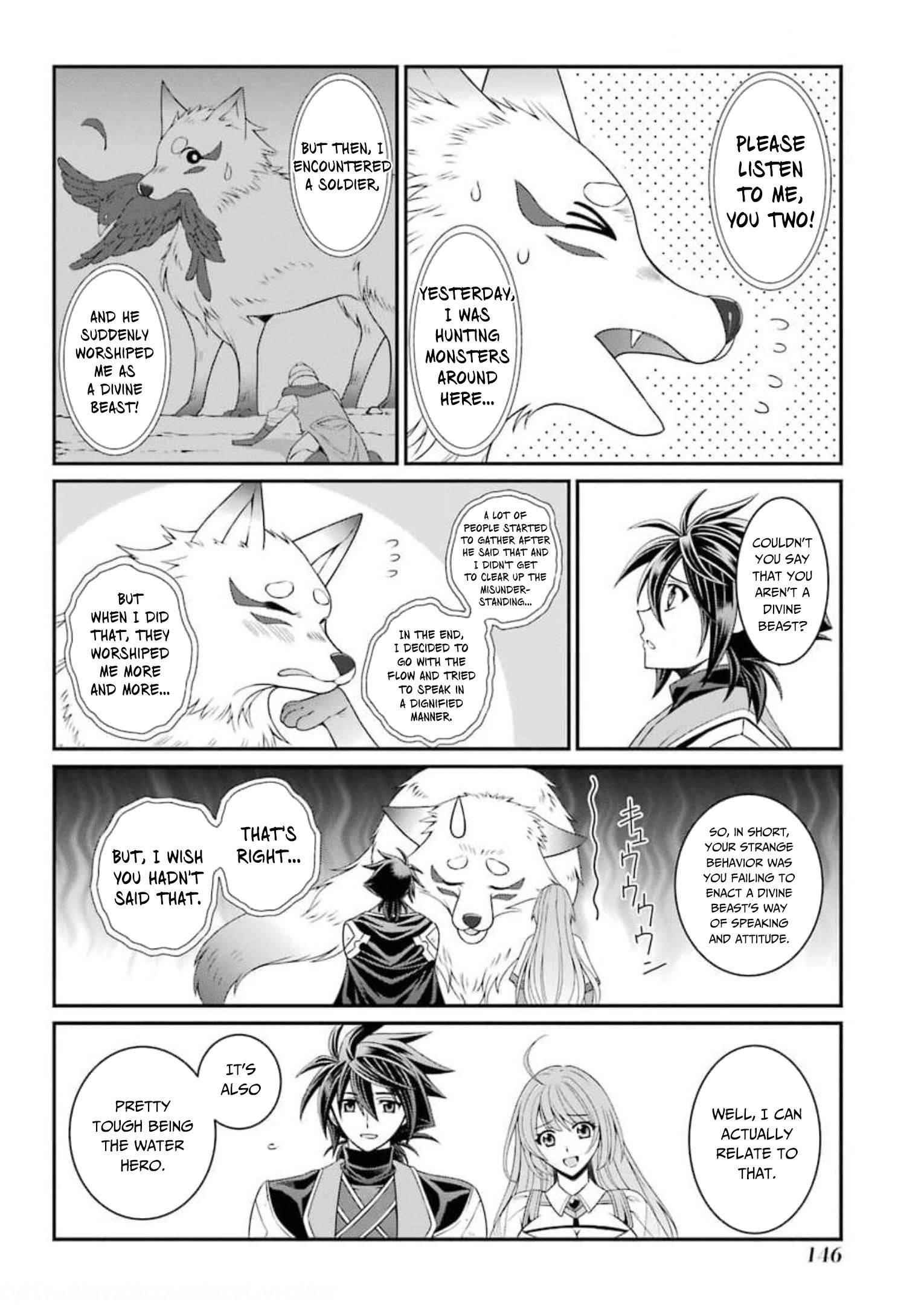 The Brave Jet Black Wizard: I Got Betrayed By My Comrades So I United With The Ultimate Monster Chapter 36 - Page 16 in English