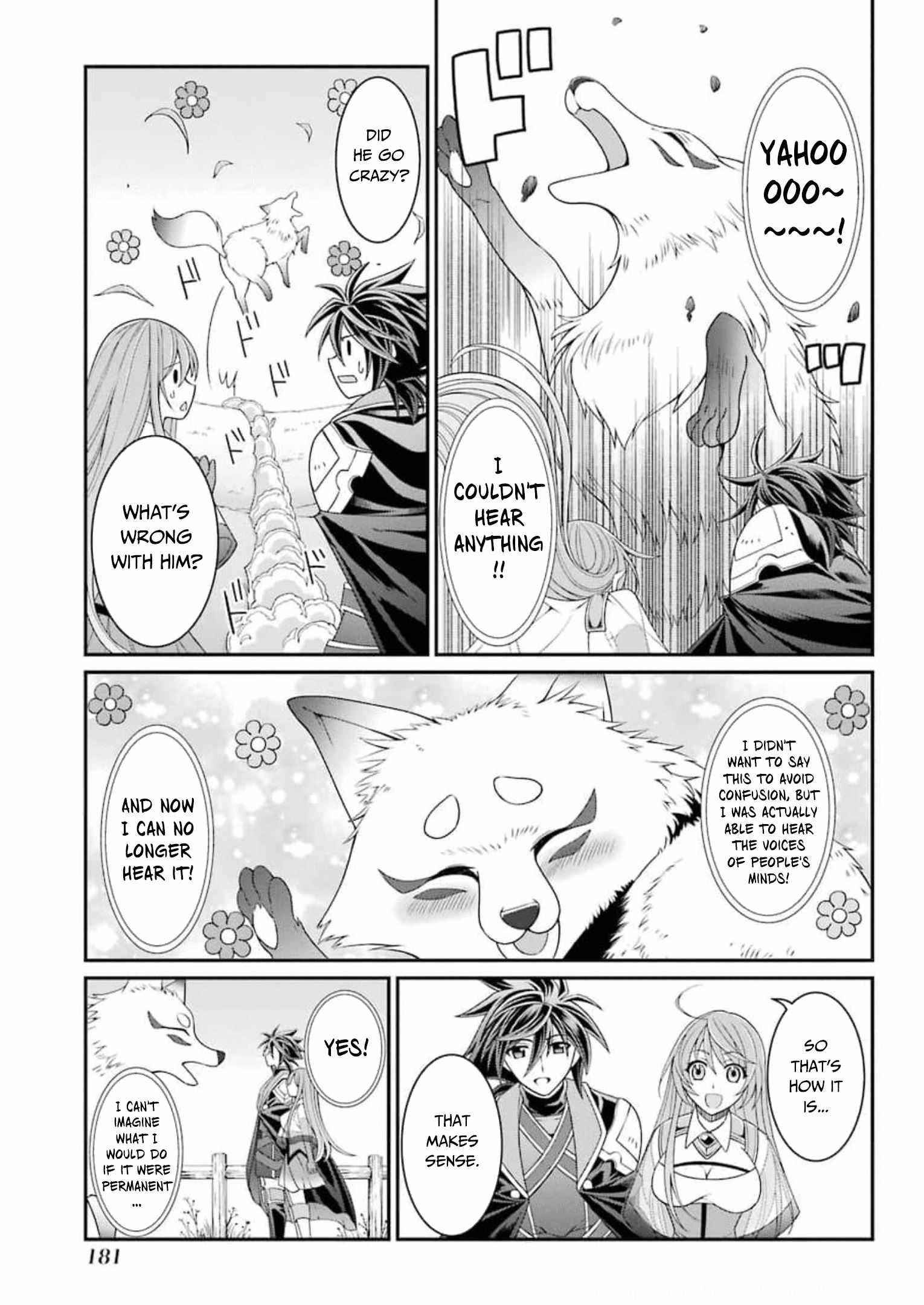 The Brave Jet Black Wizard: I Got Betrayed By My Comrades So I United With The Ultimate Monster Chapter 37 - Page 19 in English