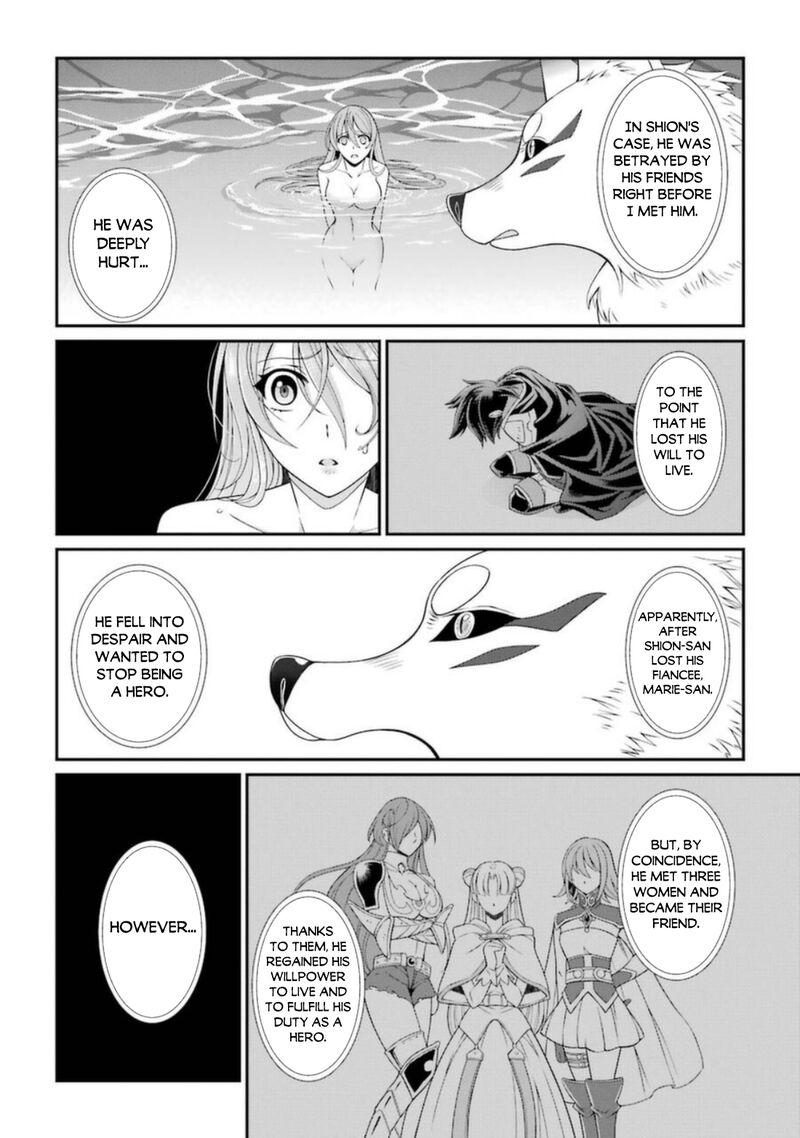 The Brave Jet Black Wizard: I Got Betrayed By My Comrades So I United With The Ultimate Monster Chapter 38 - Page 8 in English