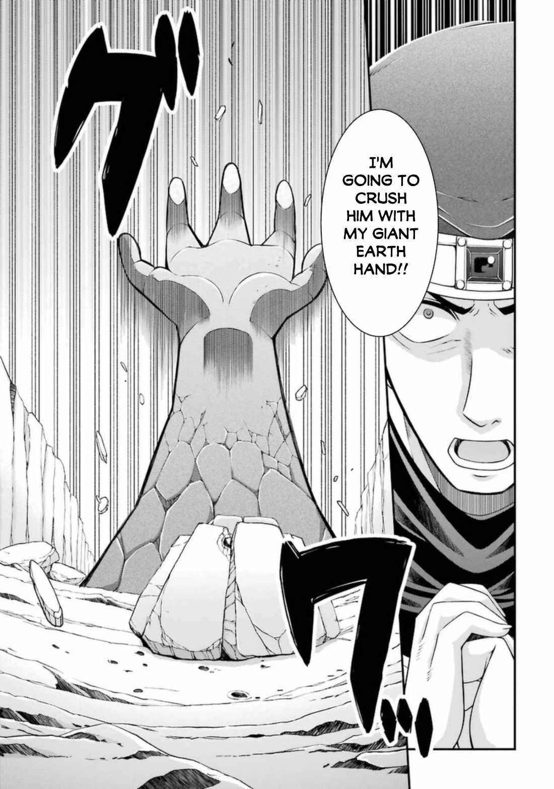 The Brave Jet Black Wizard: I Got Betrayed By My Comrades So I United With The Ultimate Monster Chapter 39 - Page 13 in English