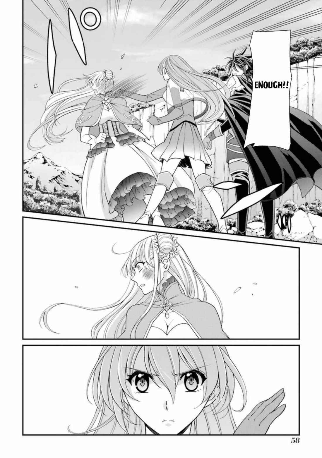 The Brave Jet Black Wizard: I Got Betrayed By My Comrades So I United With The Ultimate Monster Chapter 39 - Page 24 in English