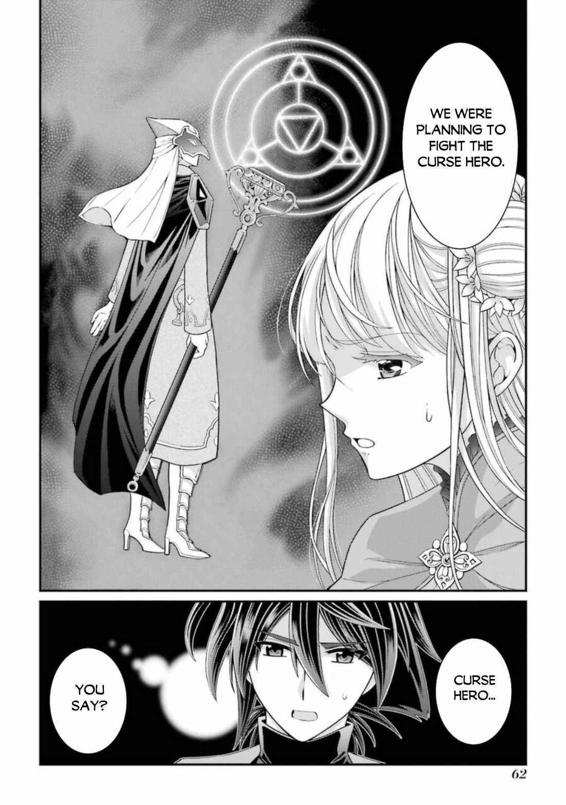 The Brave Jet Black Wizard: I Got Betrayed By My Comrades So I United With The Ultimate Monster Chapter 39 - Page 28 in English