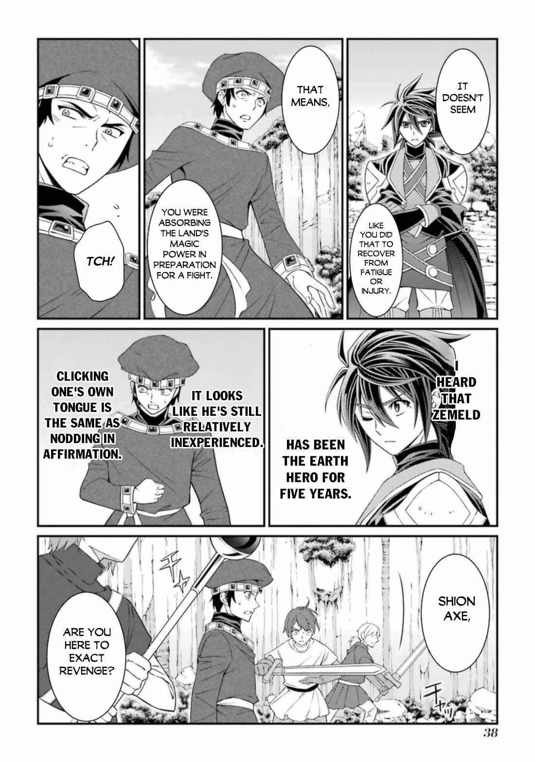 The Brave Jet Black Wizard: I Got Betrayed By My Comrades So I United With The Ultimate Monster Chapter 39 - Page 4 in English